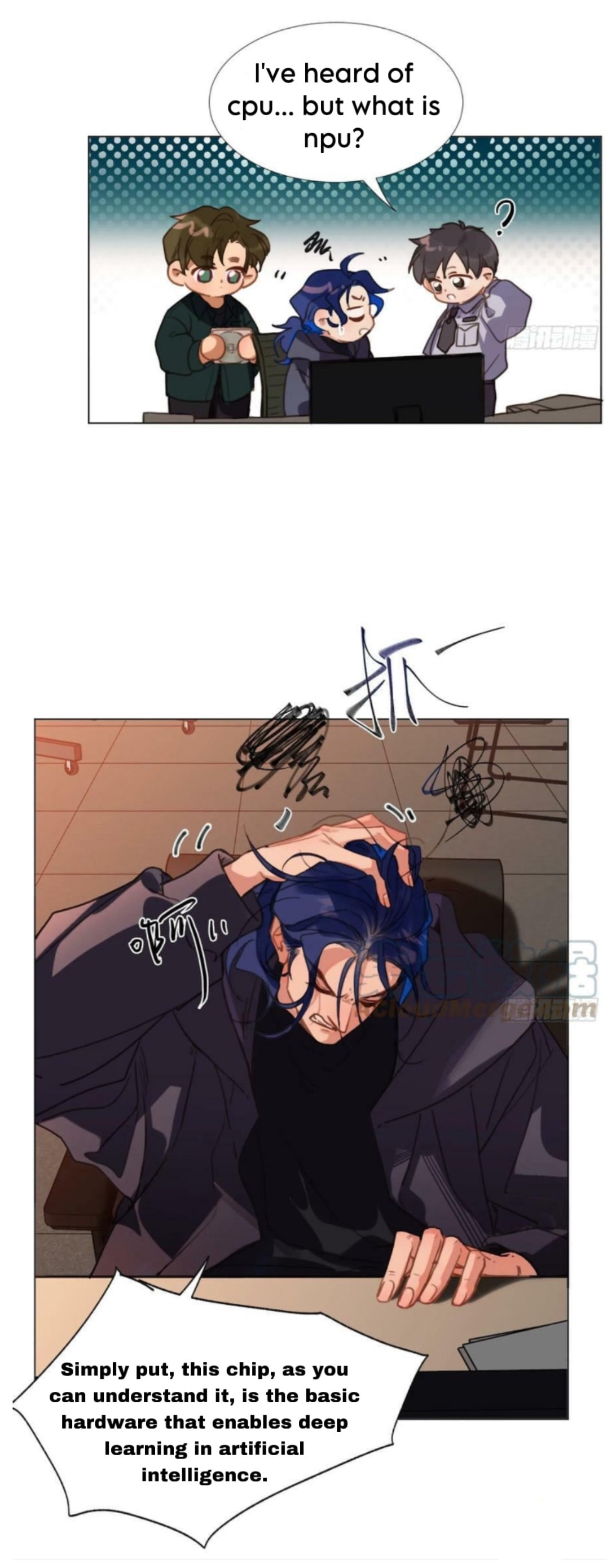 Read Defective Lovers chapter 154 image 10 on Lezhin