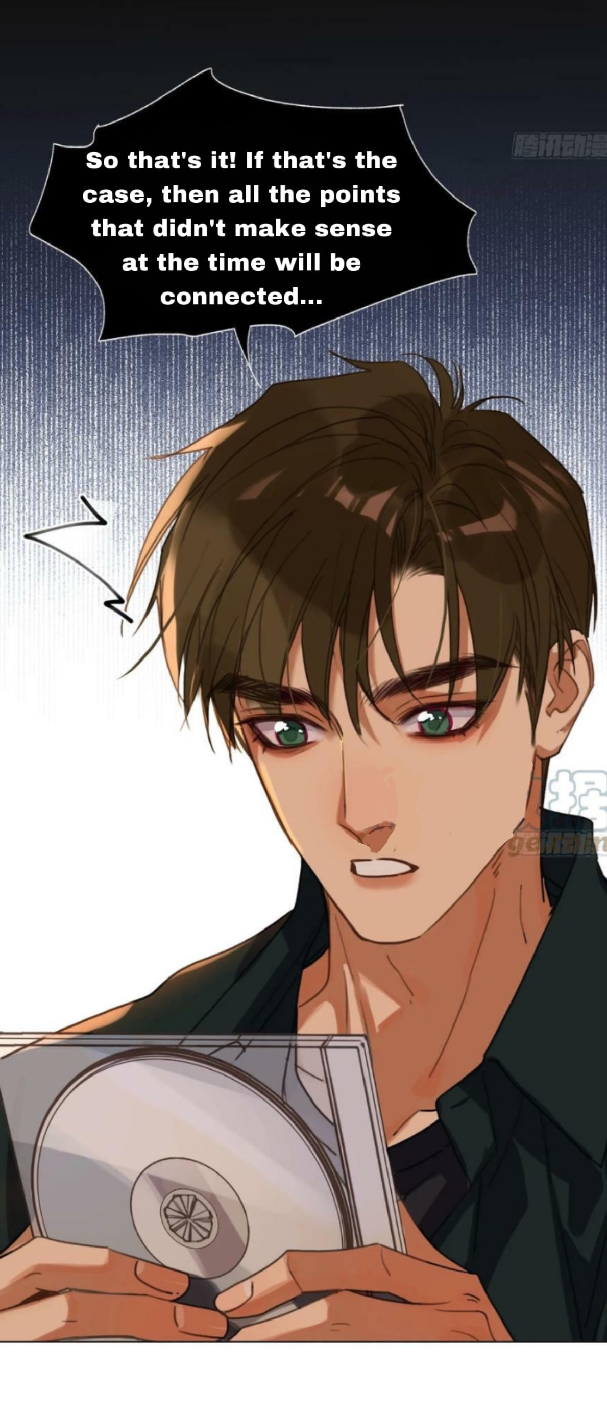 Read Defective Lovers chapter 154 image 21 on Lezhin