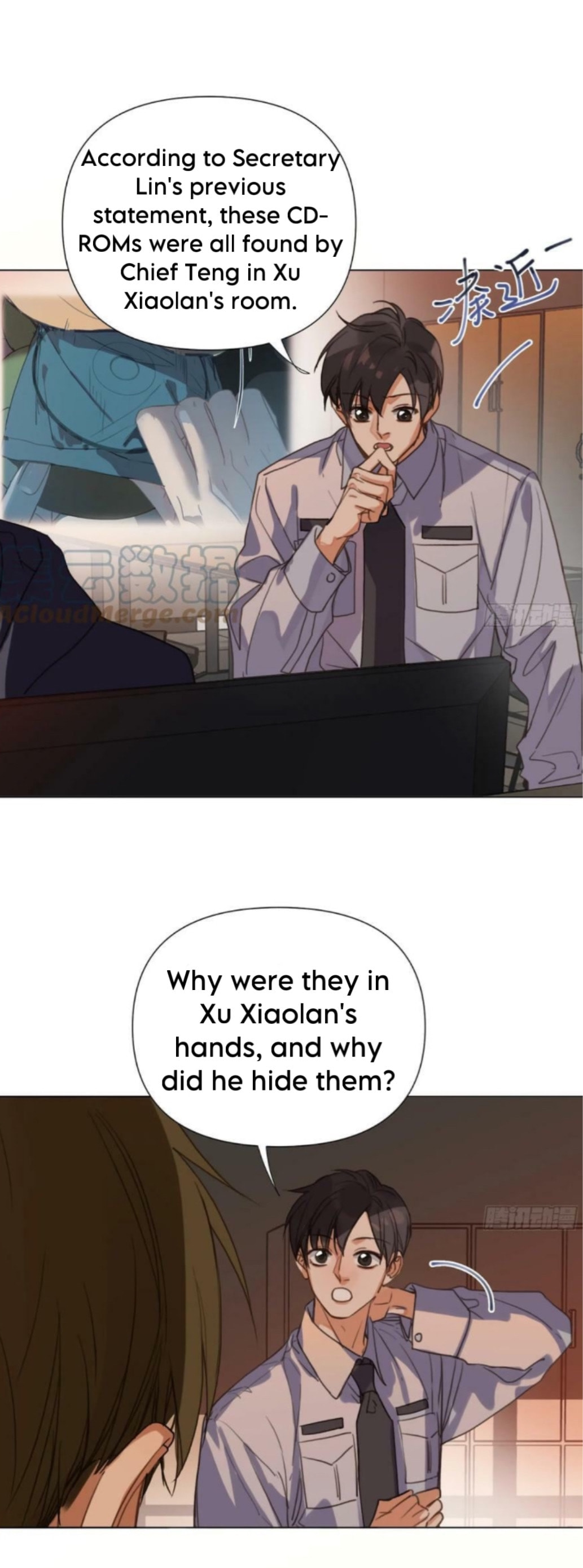 Read Defective Lovers chapter 154 image 25 on Lezhin