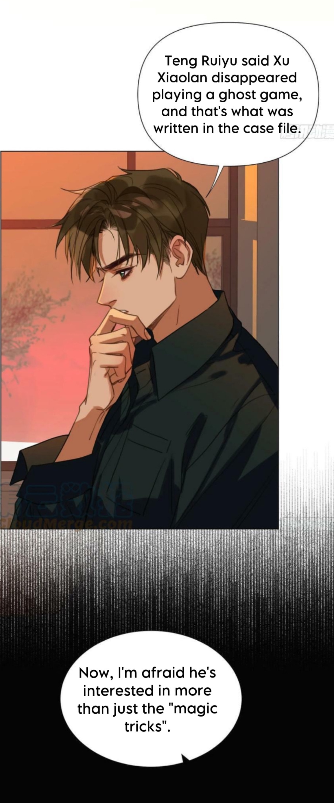 Read Defective Lovers chapter 154 image 26 on Lezhin