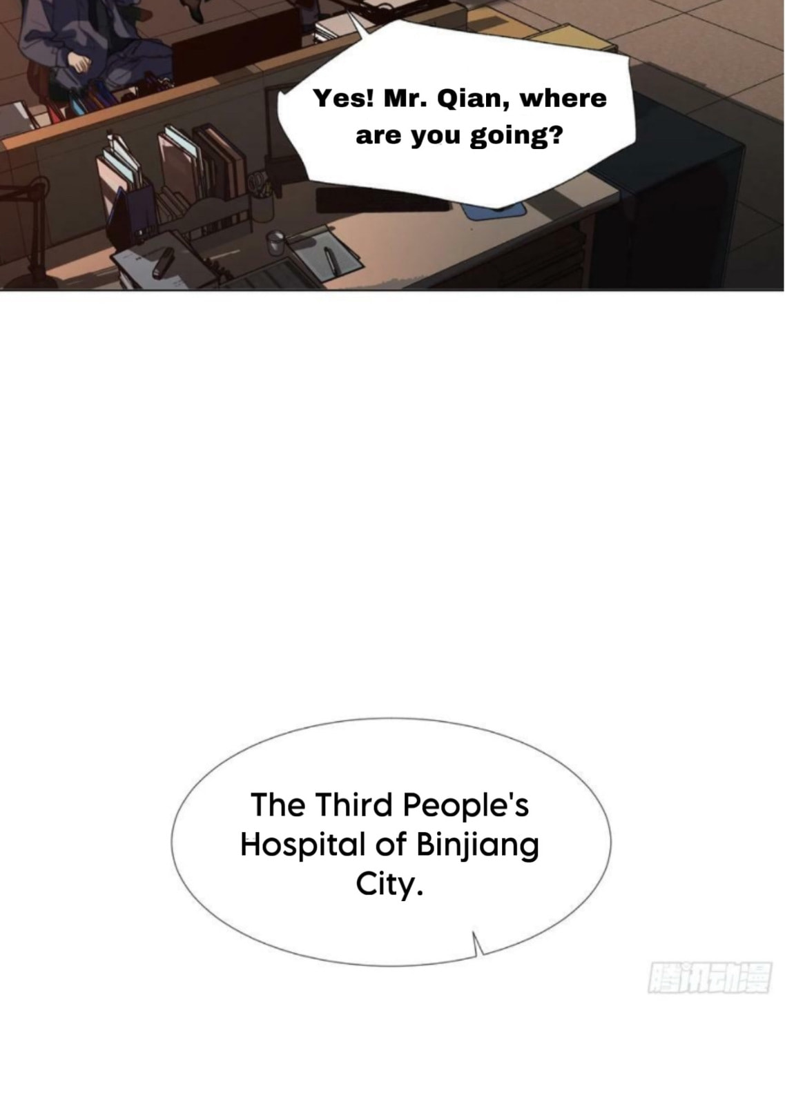 Read Defective Lovers chapter 154 image 32 on Lezhin