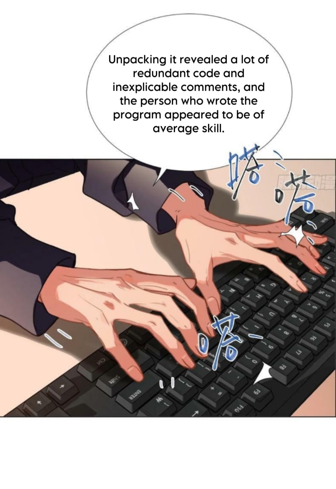 Read Defective Lovers chapter 154 image 5 on Lezhin