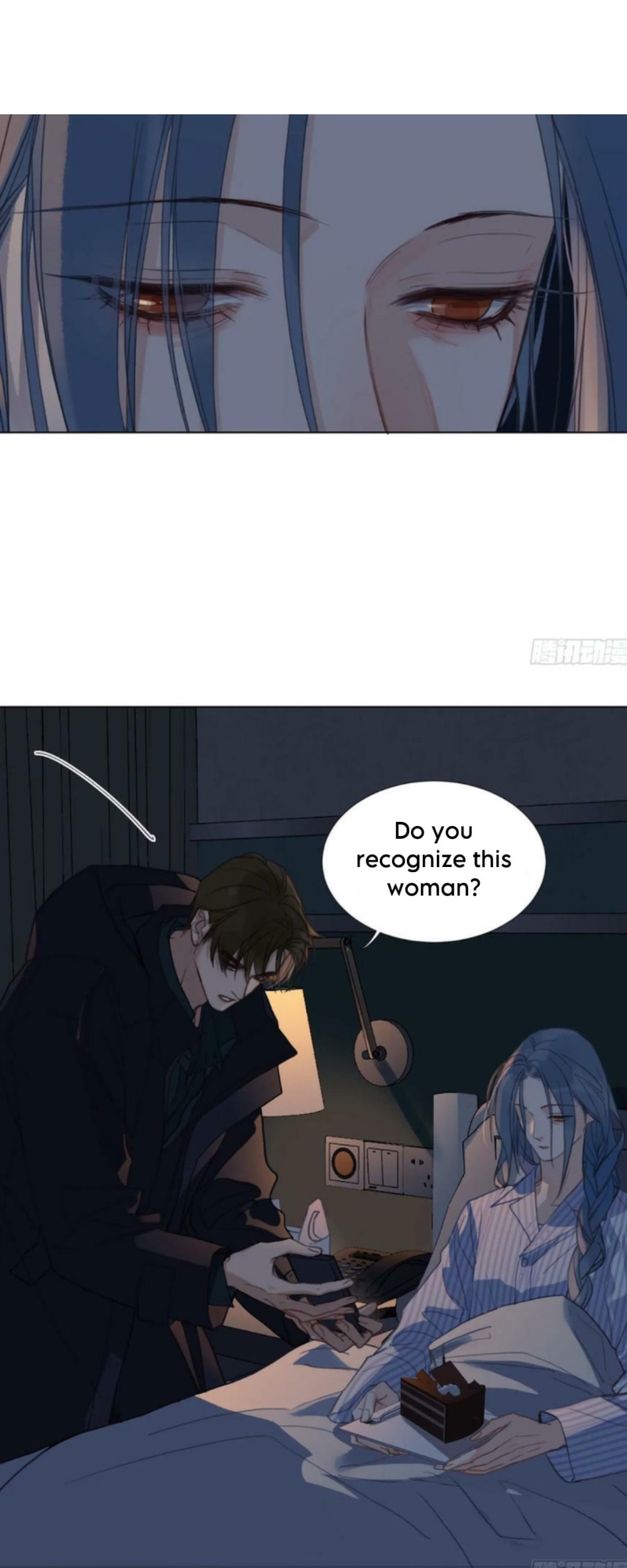 Read Defective Lovers chapter 155 image 14 on Lezhin