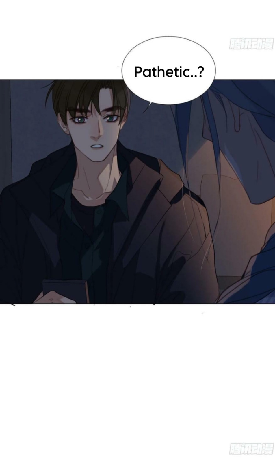Read Defective Lovers chapter 155 image 17 on Lezhin