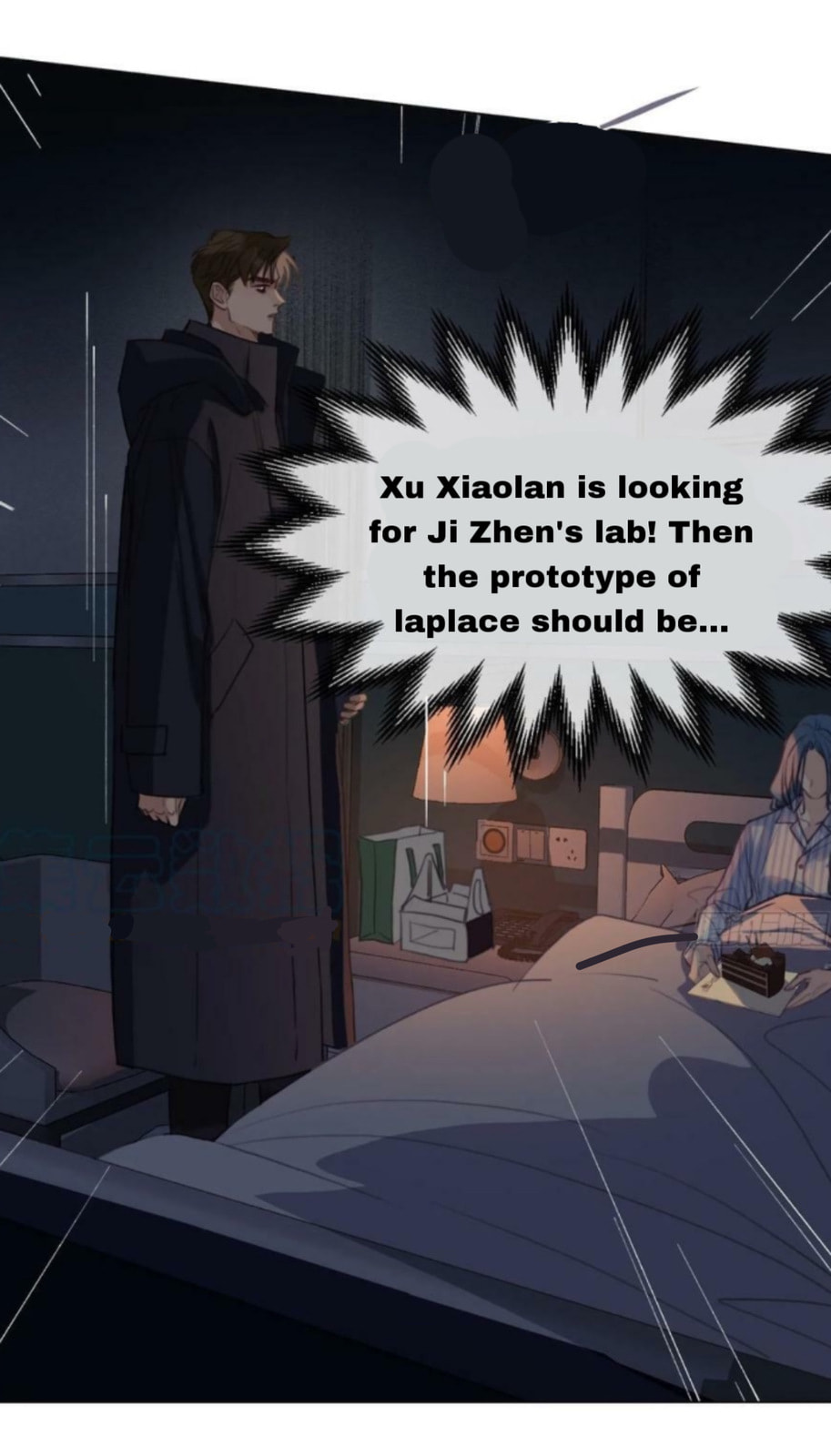 Read Defective Lovers chapter 155 image 23 on Lezhin