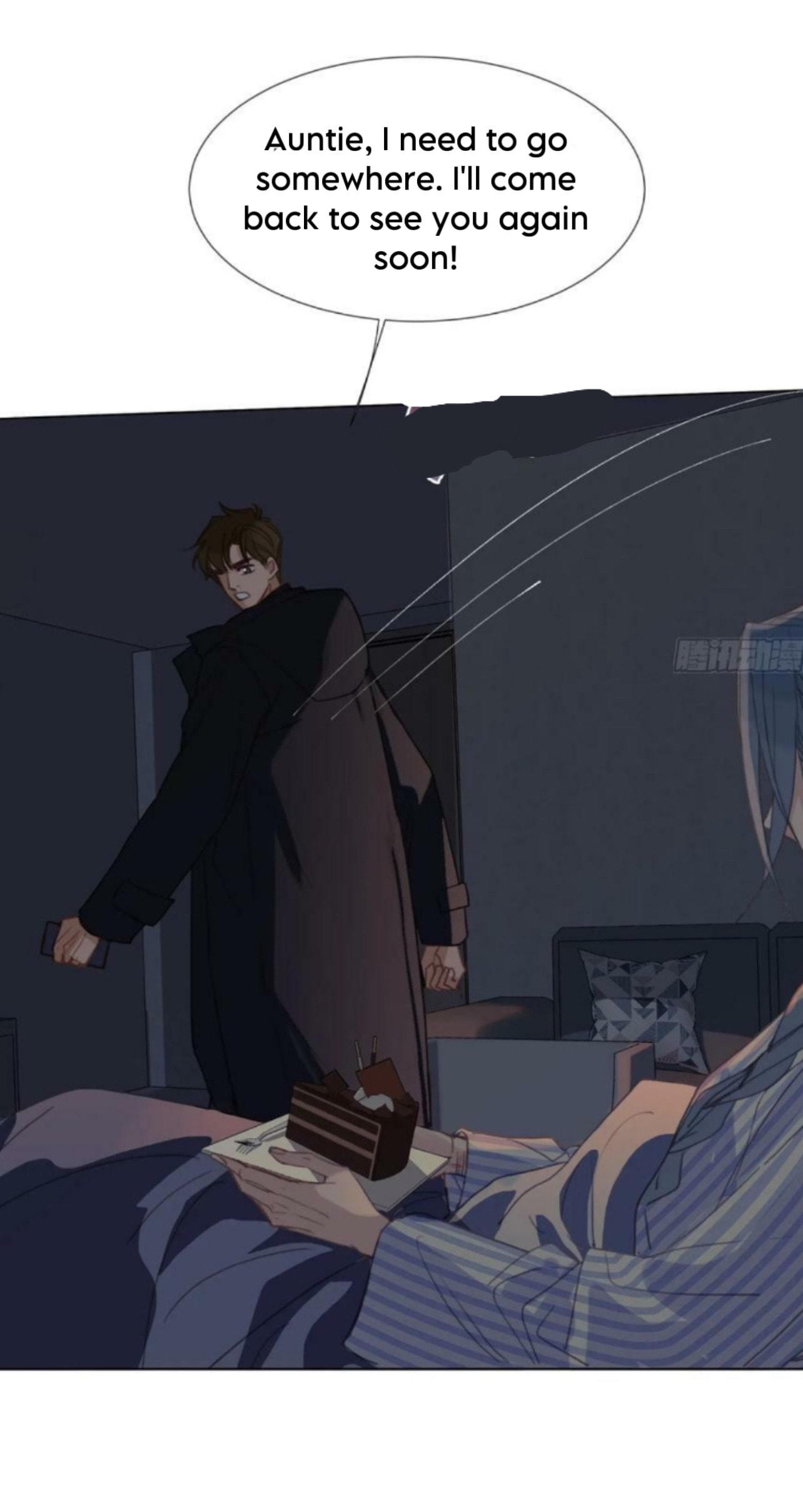 Read Defective Lovers chapter 155 image 24 on Lezhin