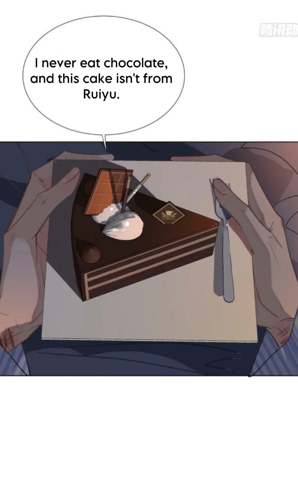 Read Defective Lovers chapter 155 image 27 on Lezhin