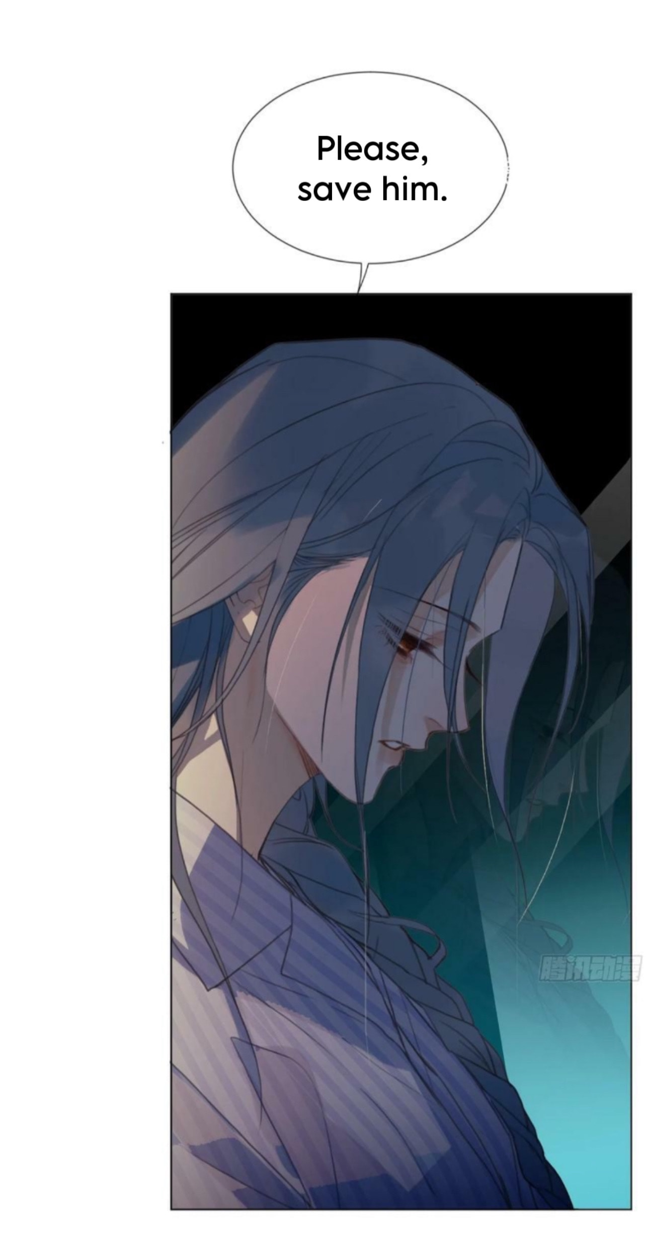Read Defective Lovers chapter 155 image 29 on Lezhin