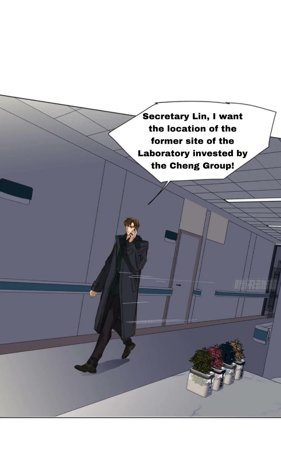 Read Defective Lovers chapter 155 image 31 on Lezhin
