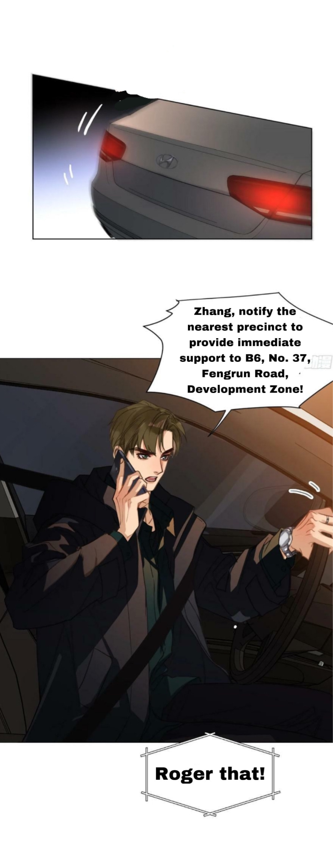 Read Defective Lovers chapter 155 image 34 on Lezhin