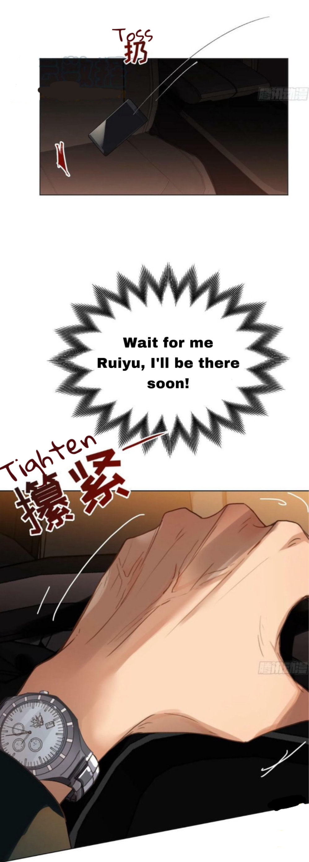 Read Defective Lovers chapter 155 image 35 on Lezhin