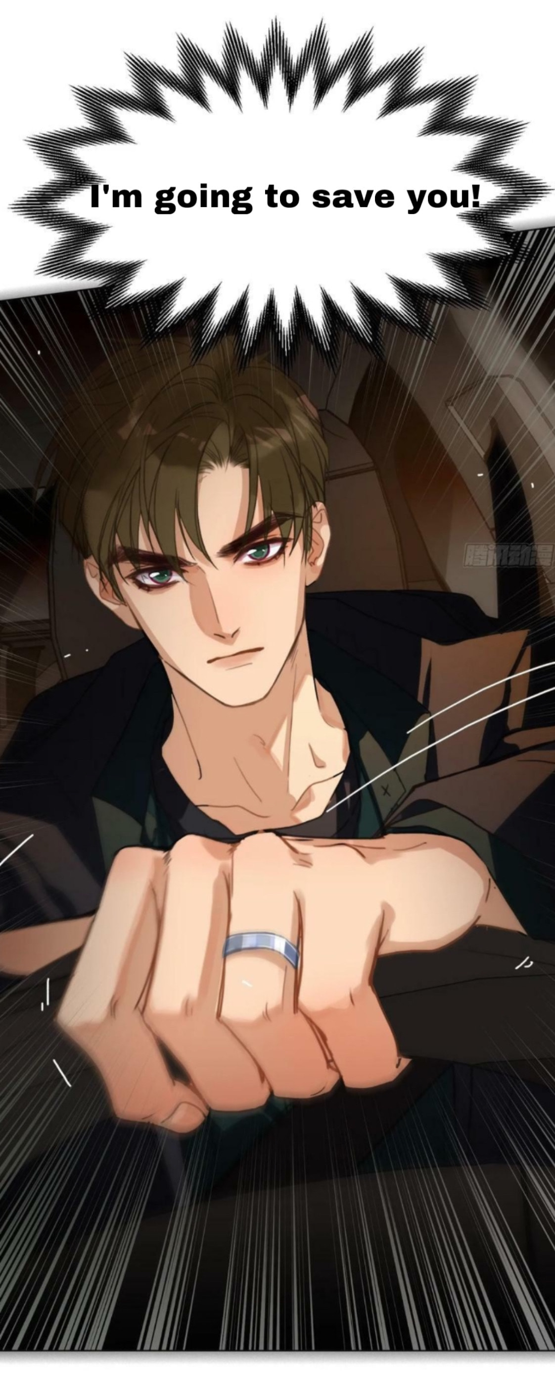 Read Defective Lovers chapter 155 image 36 on Lezhin