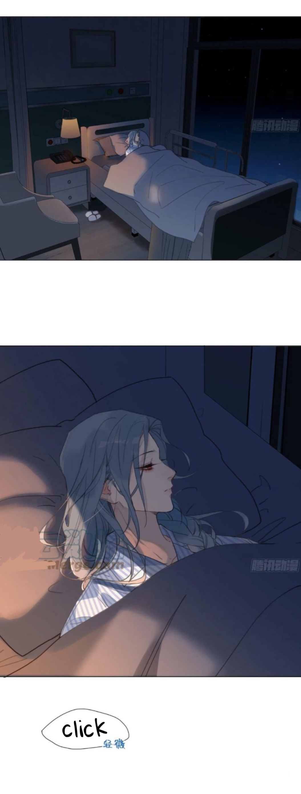 Read Defective Lovers chapter 155 image 4 on Lezhin