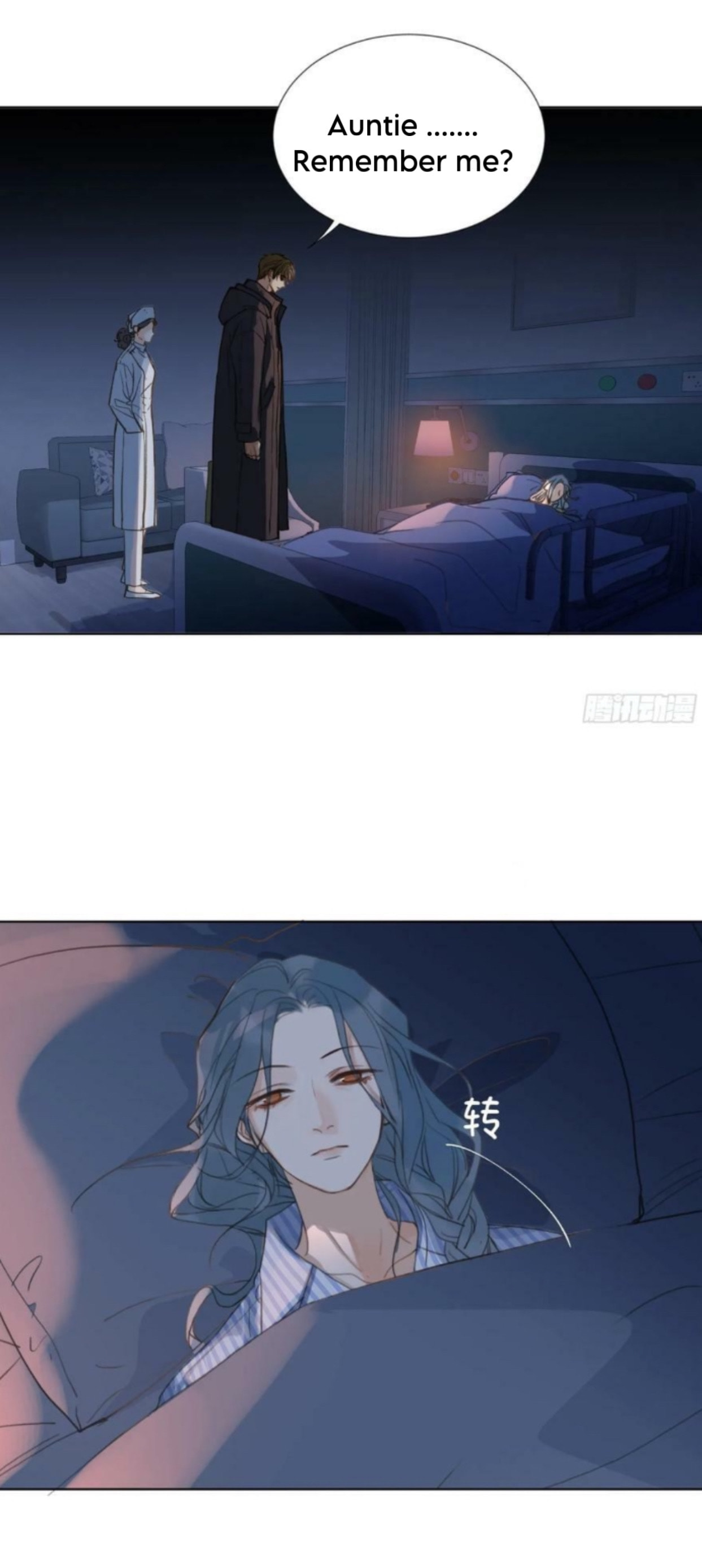 Read Defective Lovers chapter 155 image 7 on Lezhin