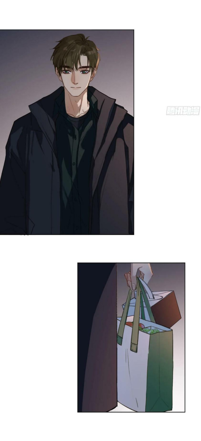 Read Defective Lovers chapter 155 image 8 on Lezhin