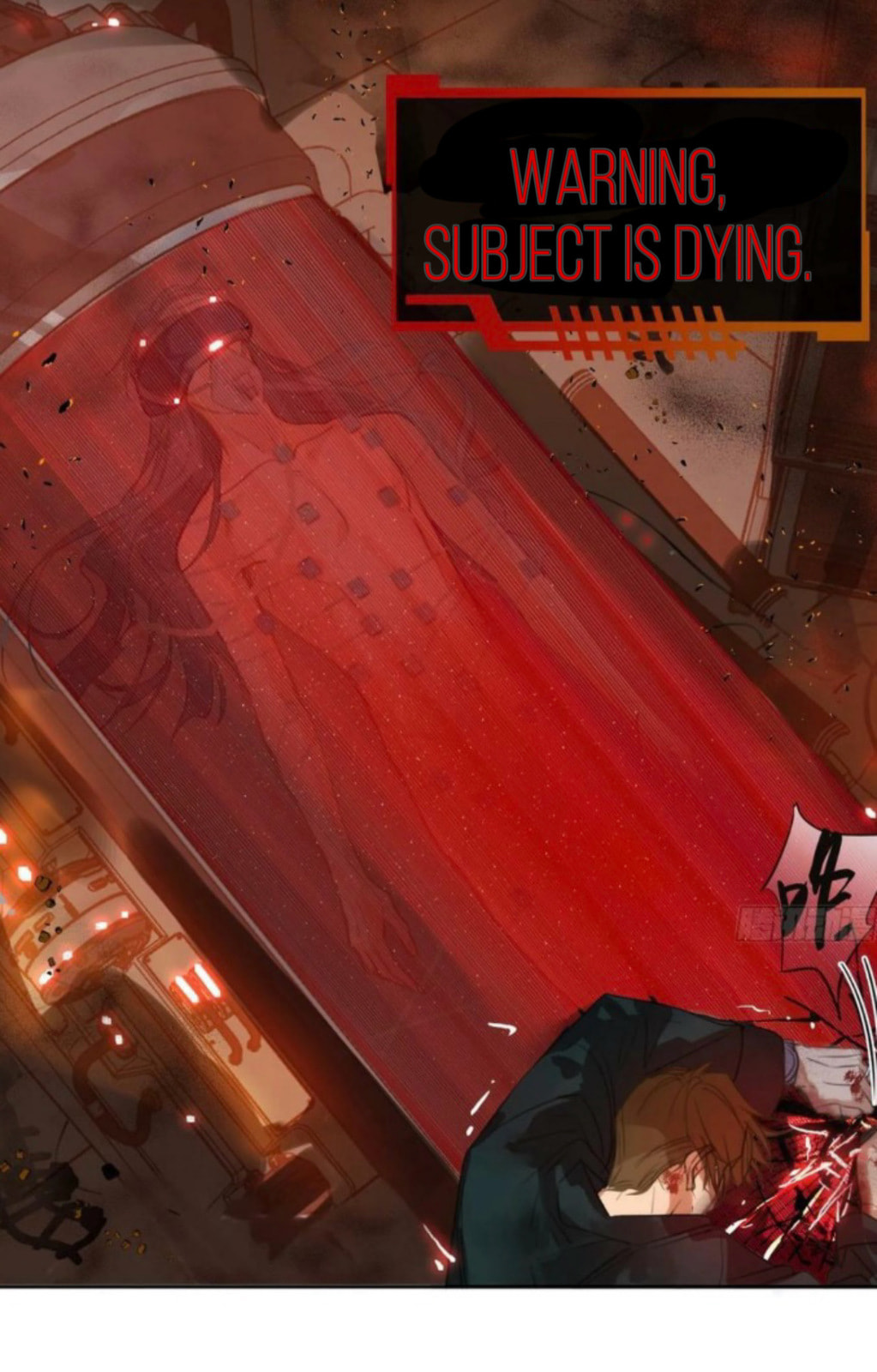 Read Defective Lovers chapter 156 image 101 on Lezhin