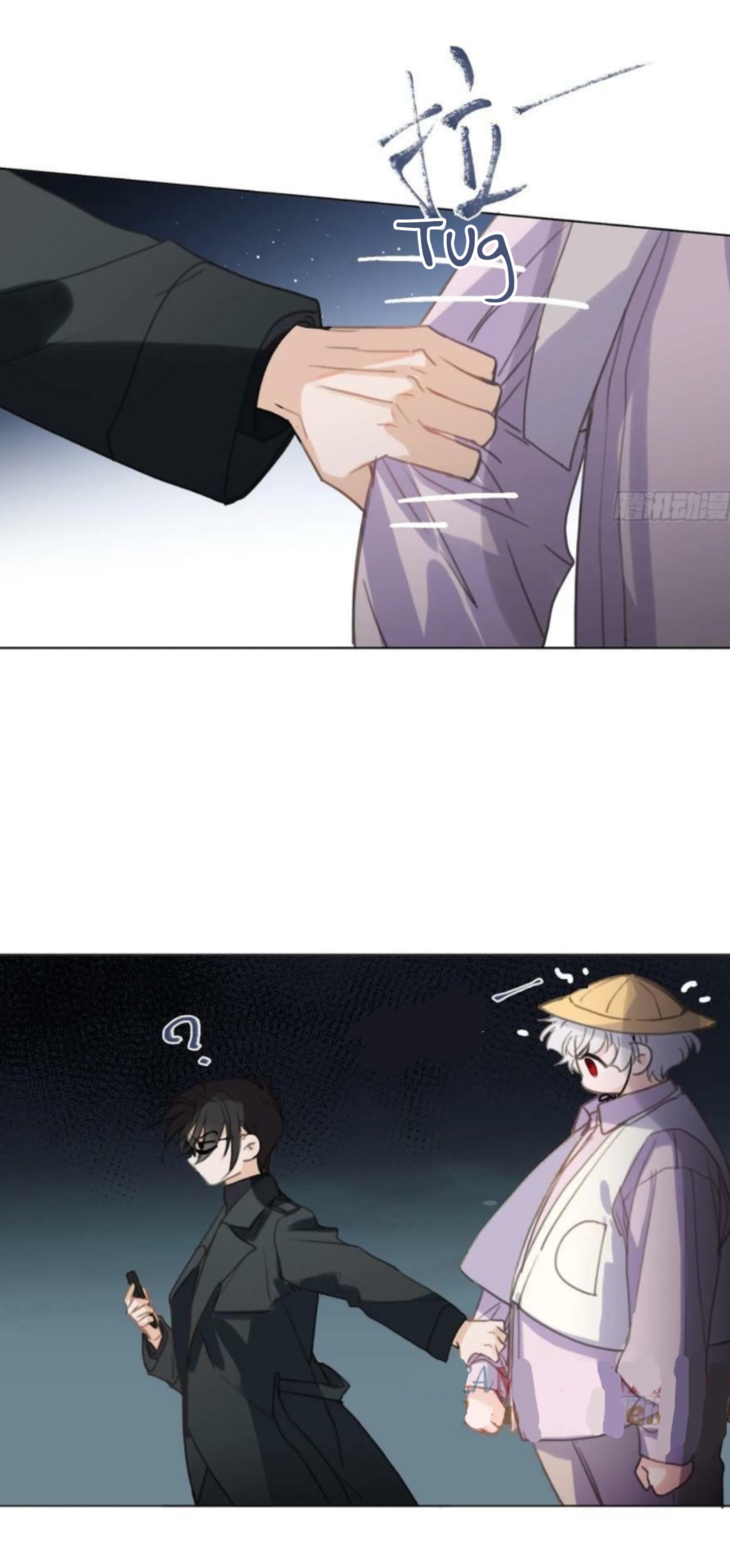 Read Defective Lovers chapter 156 image 11 on Lezhin