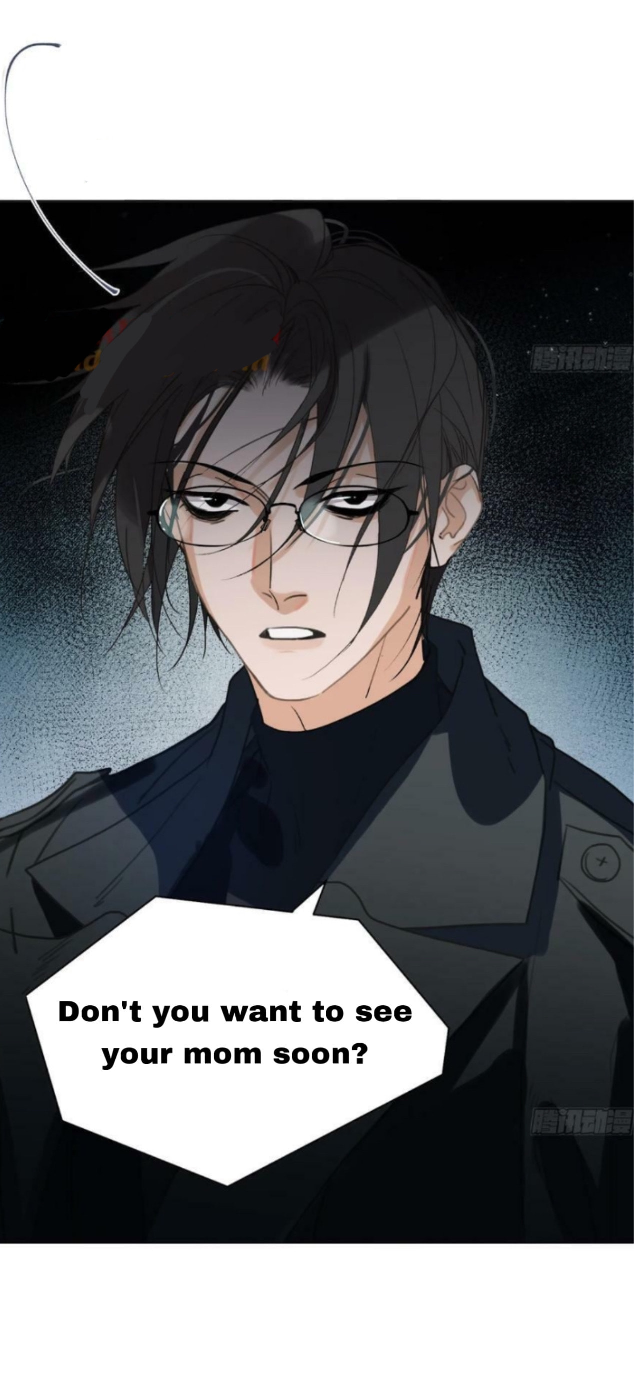 Read Defective Lovers chapter 156 image 13 on Lezhin