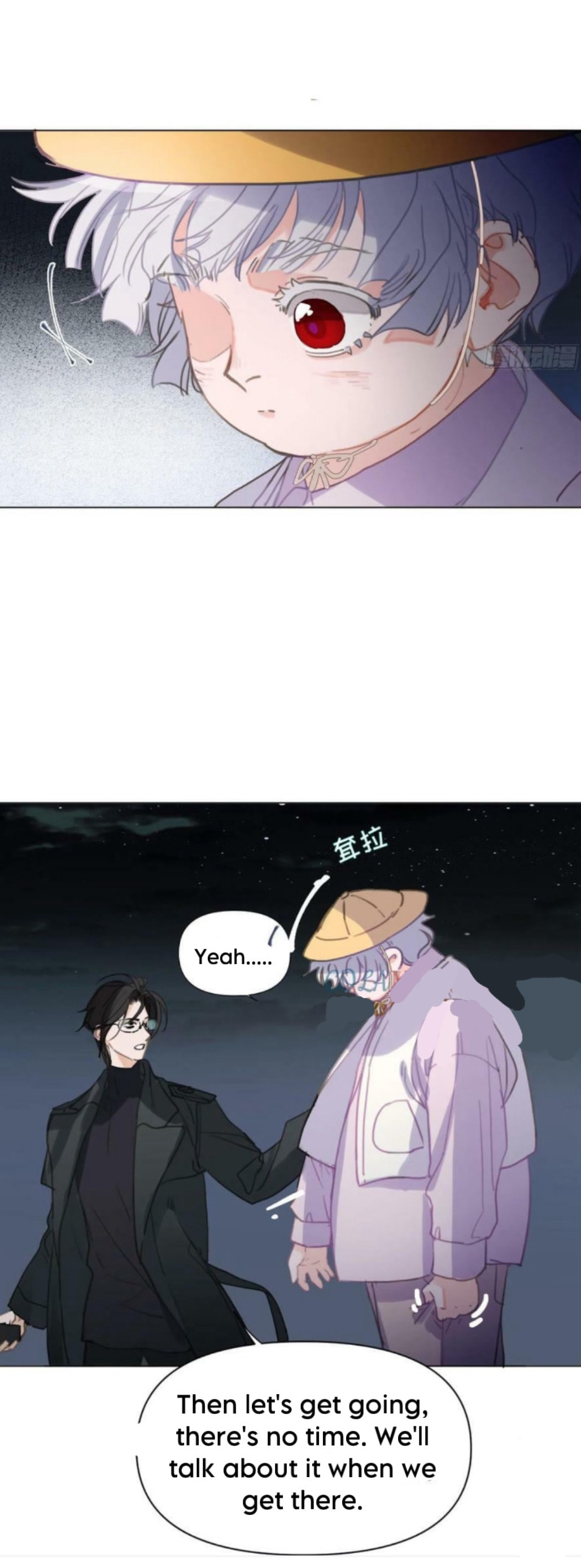 Read Defective Lovers chapter 156 image 14 on Lezhin