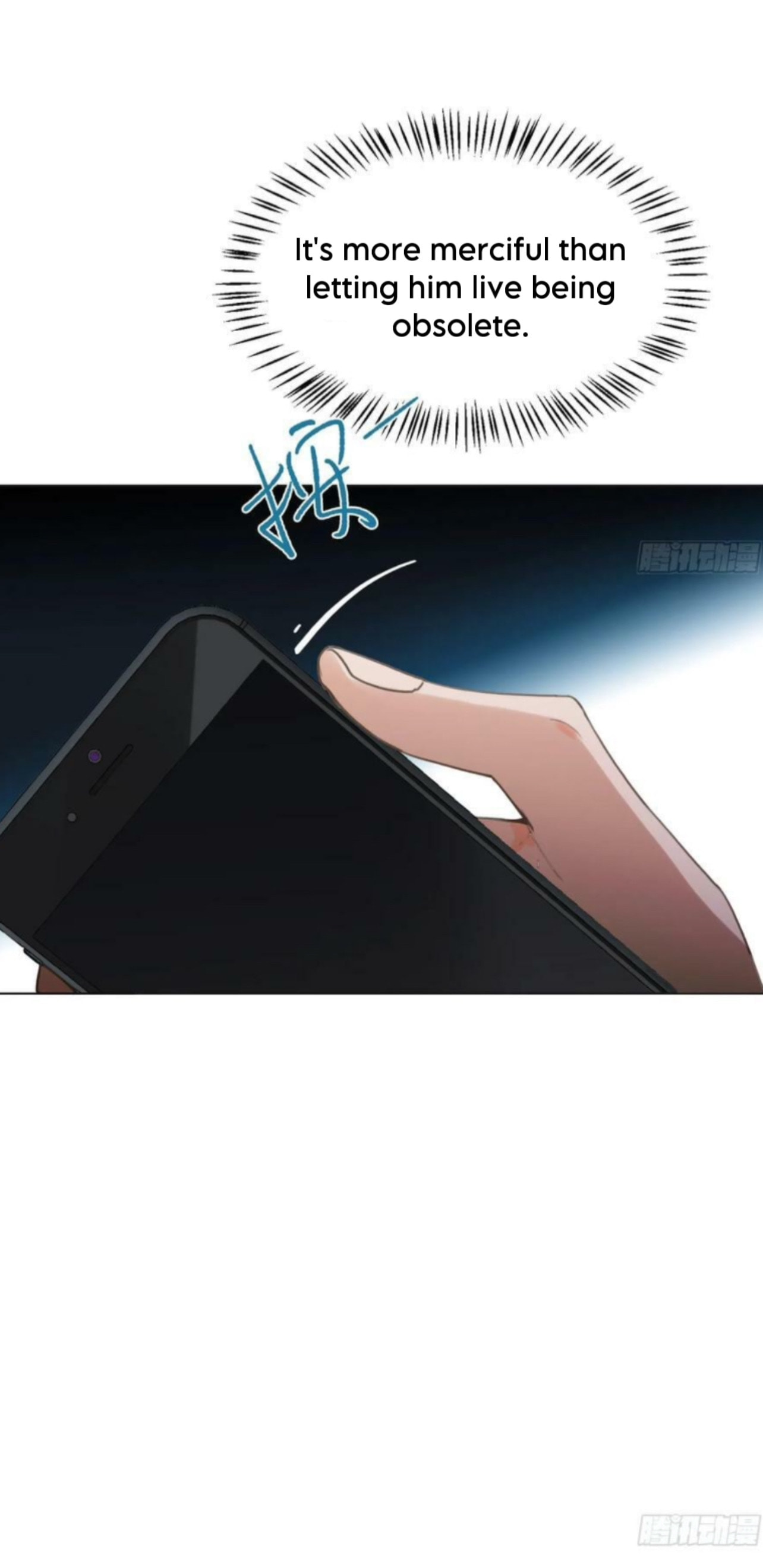 Read Defective Lovers chapter 156 image 16 on Lezhin