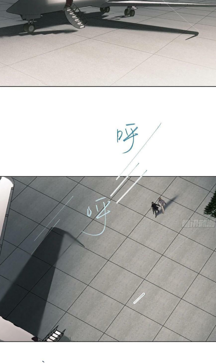 Read Defective Lovers chapter 156 image 2 on Lezhin