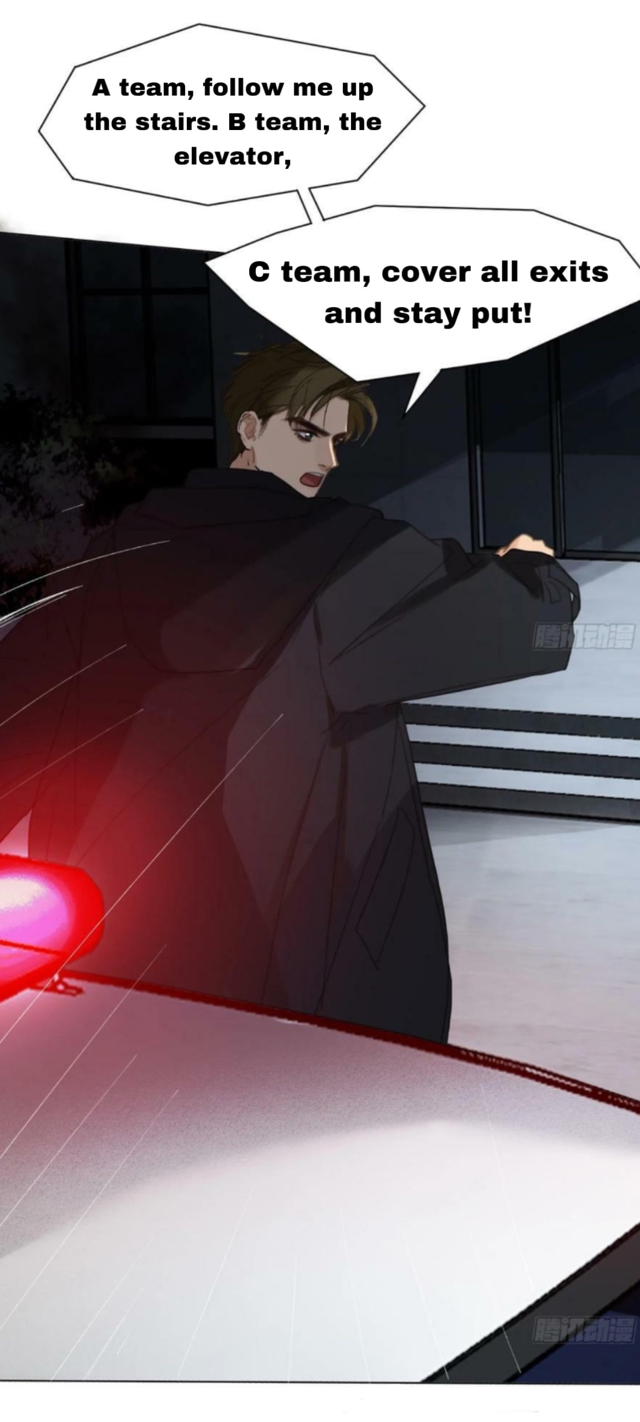 Read Defective Lovers chapter 156 image 21 on Lezhin