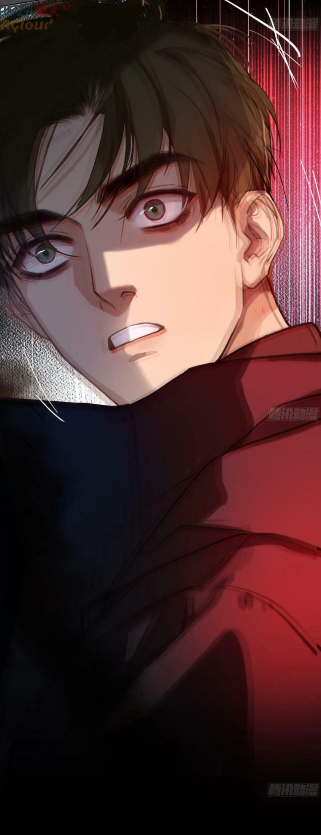 Read Defective Lovers chapter 156 image 25 on Lezhin