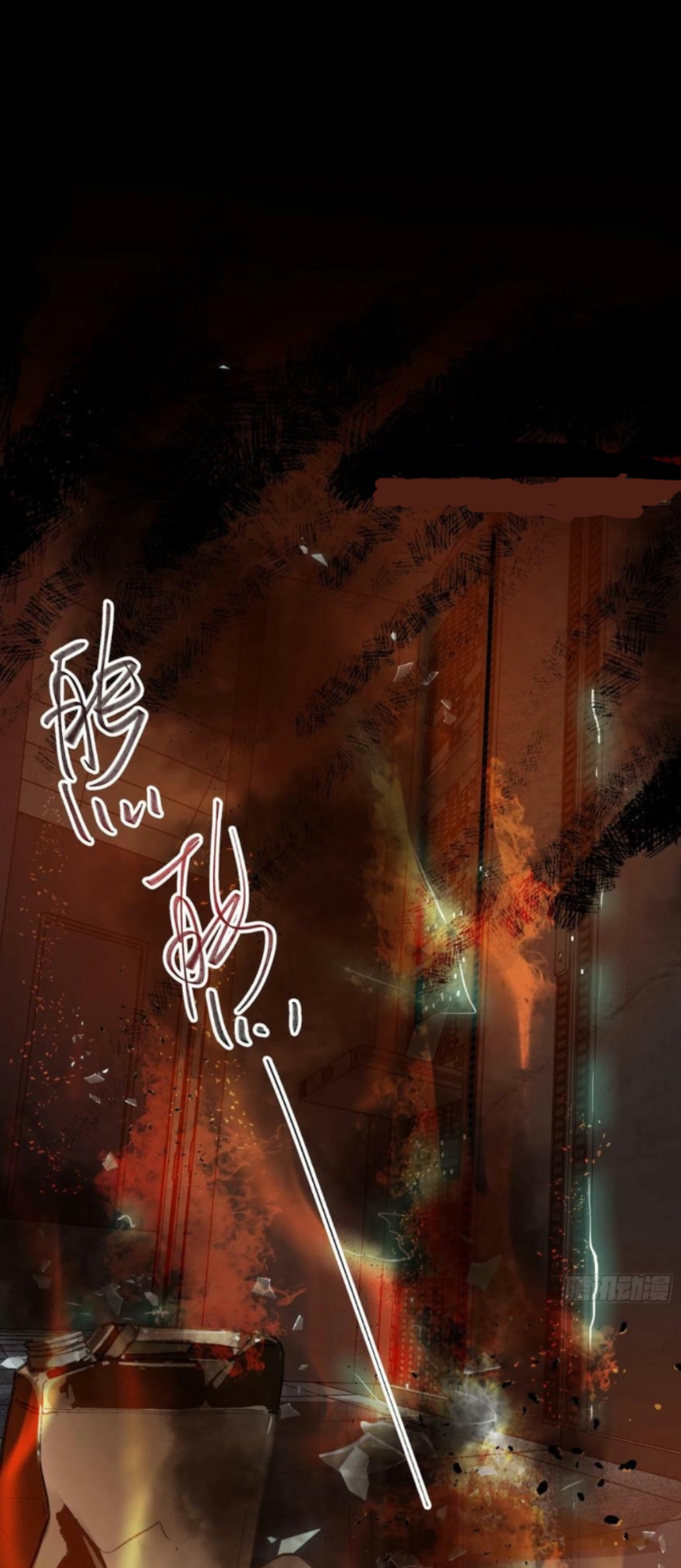 Read Defective Lovers chapter 156 image 26 on Lezhin