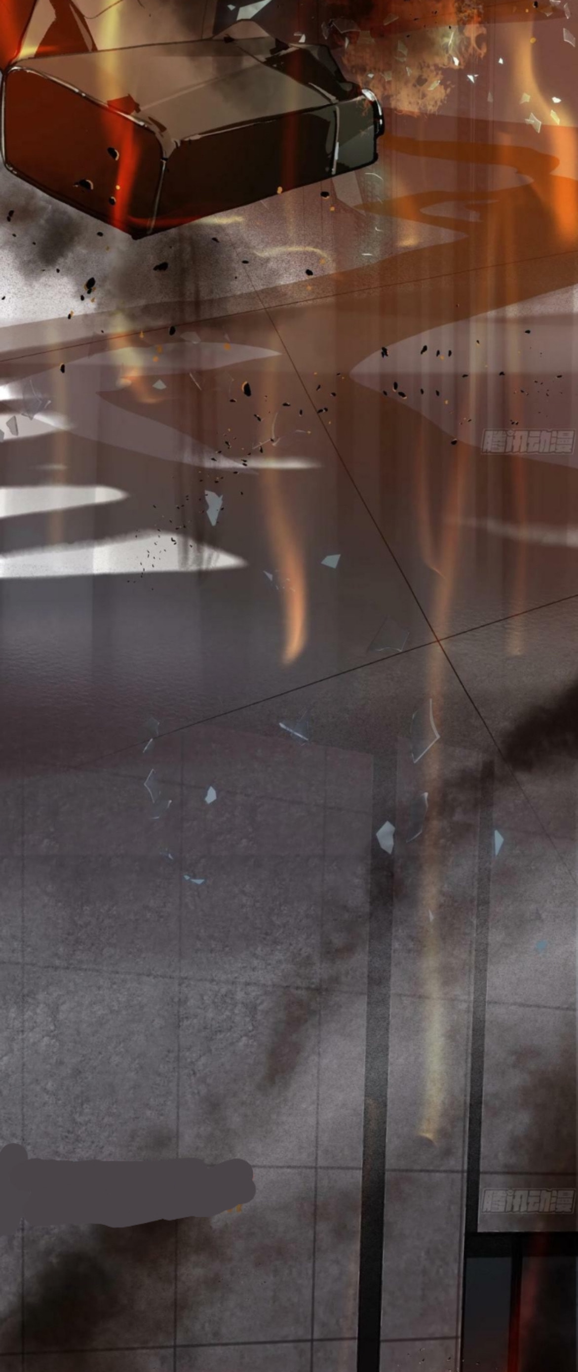 Read Defective Lovers chapter 156 image 27 on Lezhin