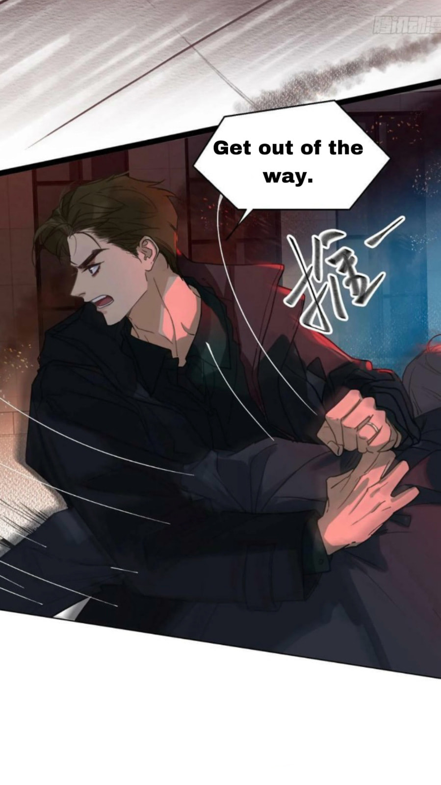 Read Defective Lovers chapter 156 image 29 on Lezhin