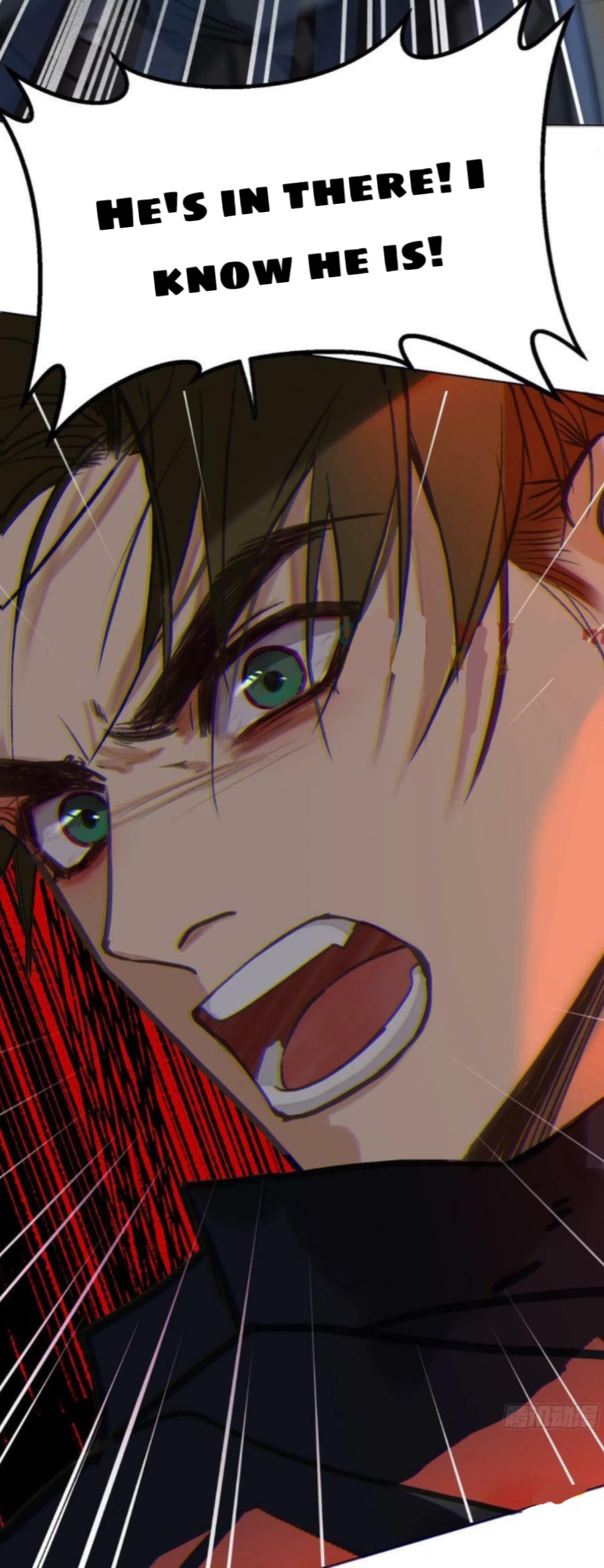 Read Defective Lovers chapter 156 image 31 on Lezhin