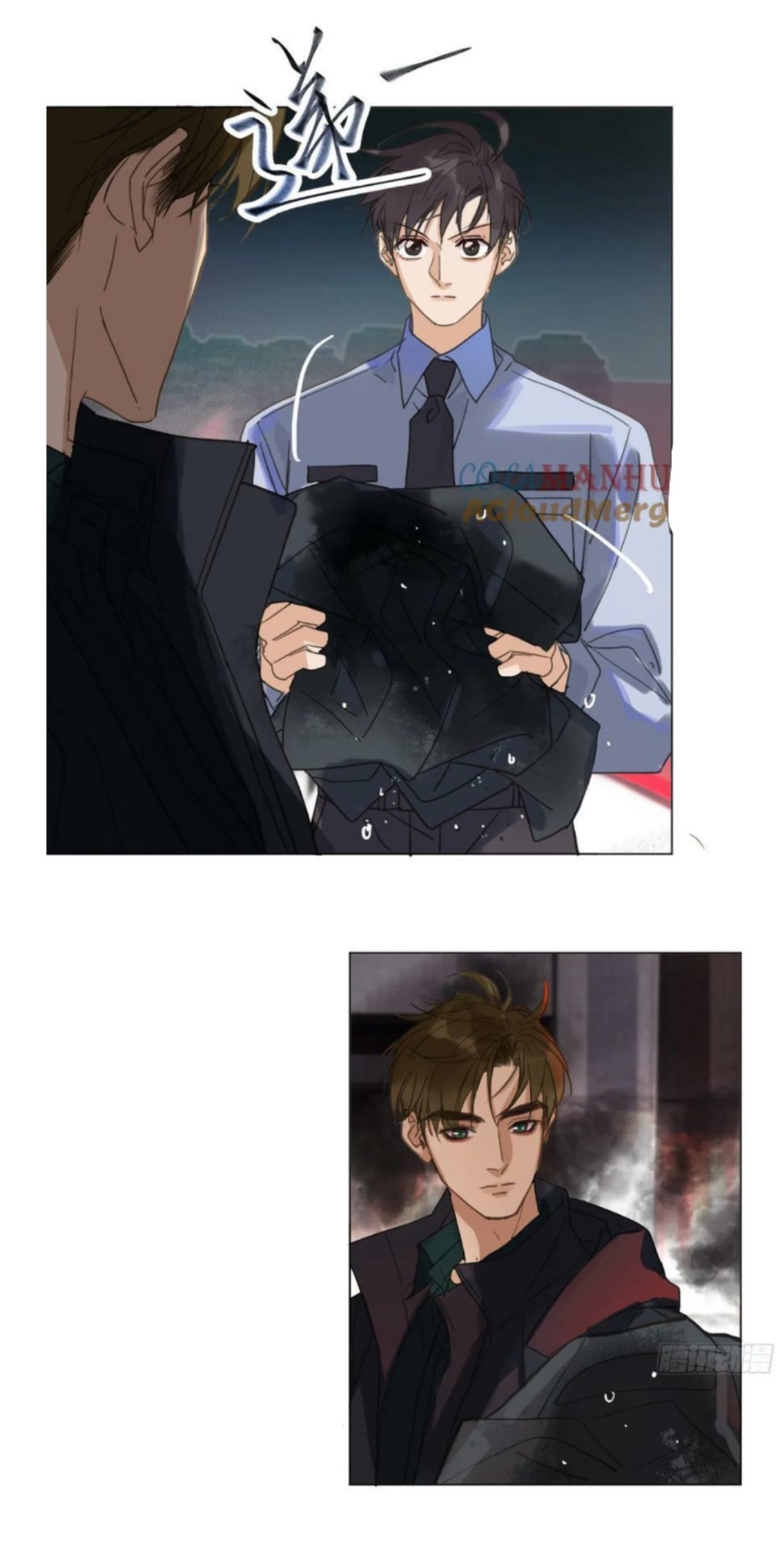 Read Defective Lovers chapter 156 image 35 on Lezhin