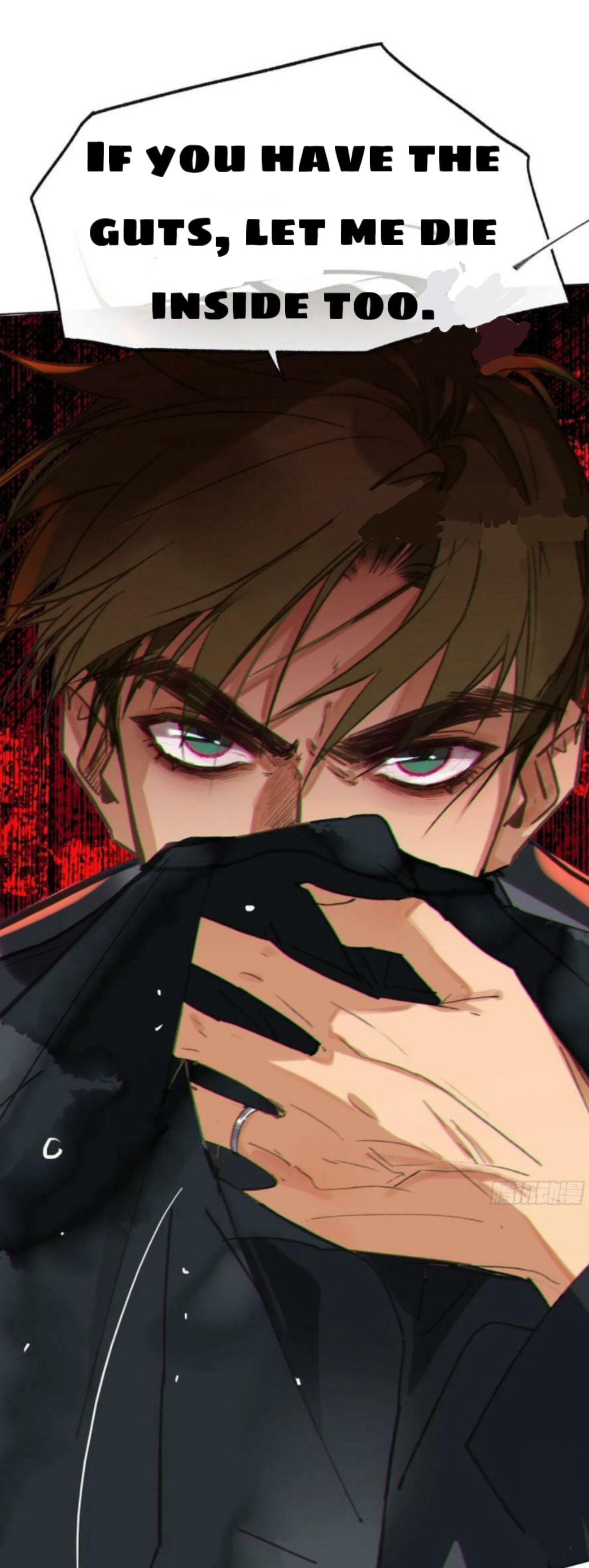 Read Defective Lovers chapter 156 image 37 on Lezhin