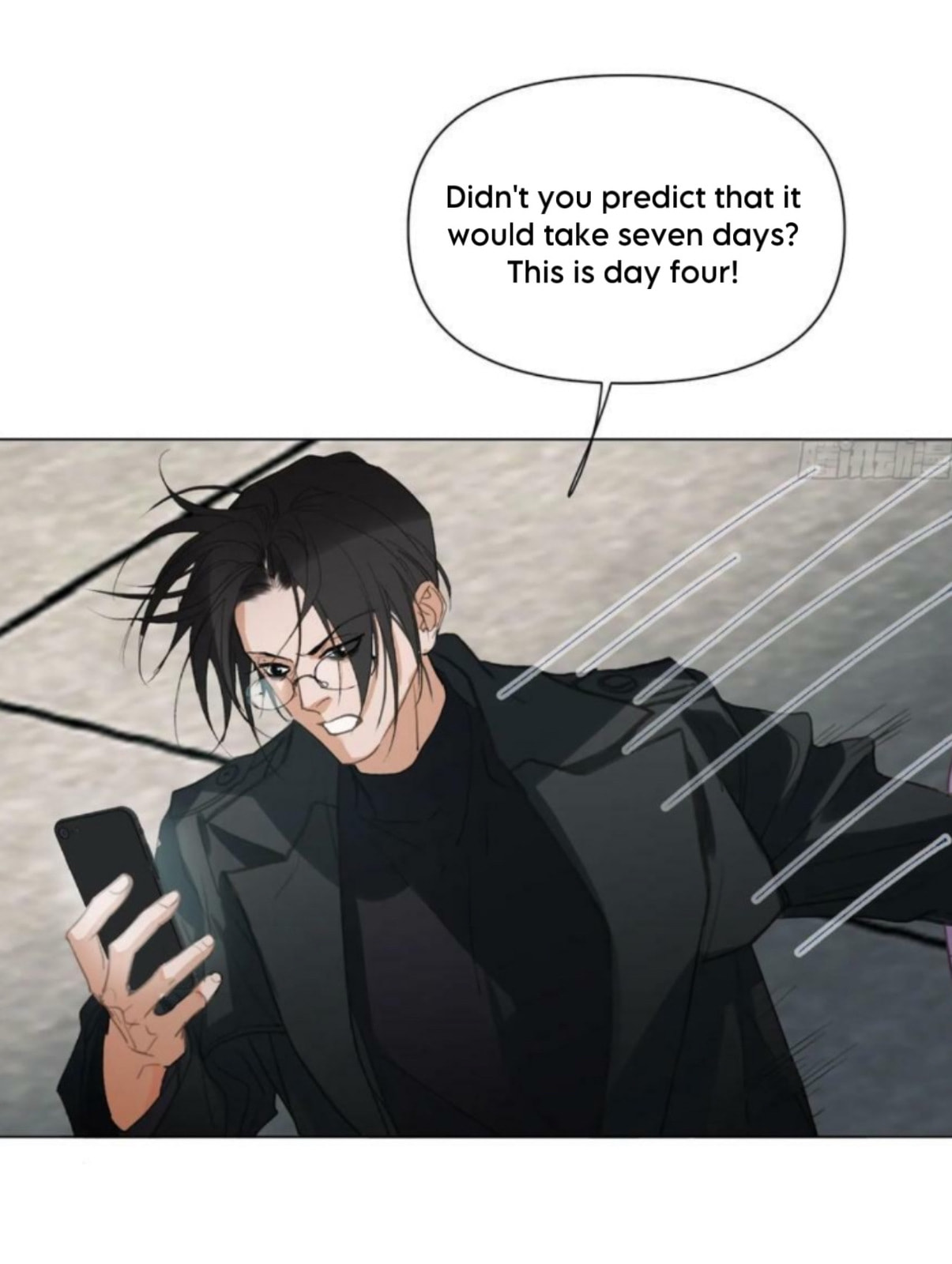 Read Defective Lovers chapter 156 image 4 on Lezhin