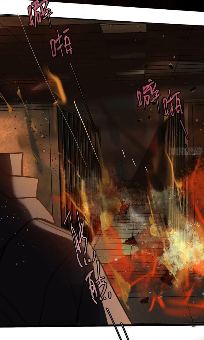 Read Defective Lovers chapter 156 image 43 on Lezhin