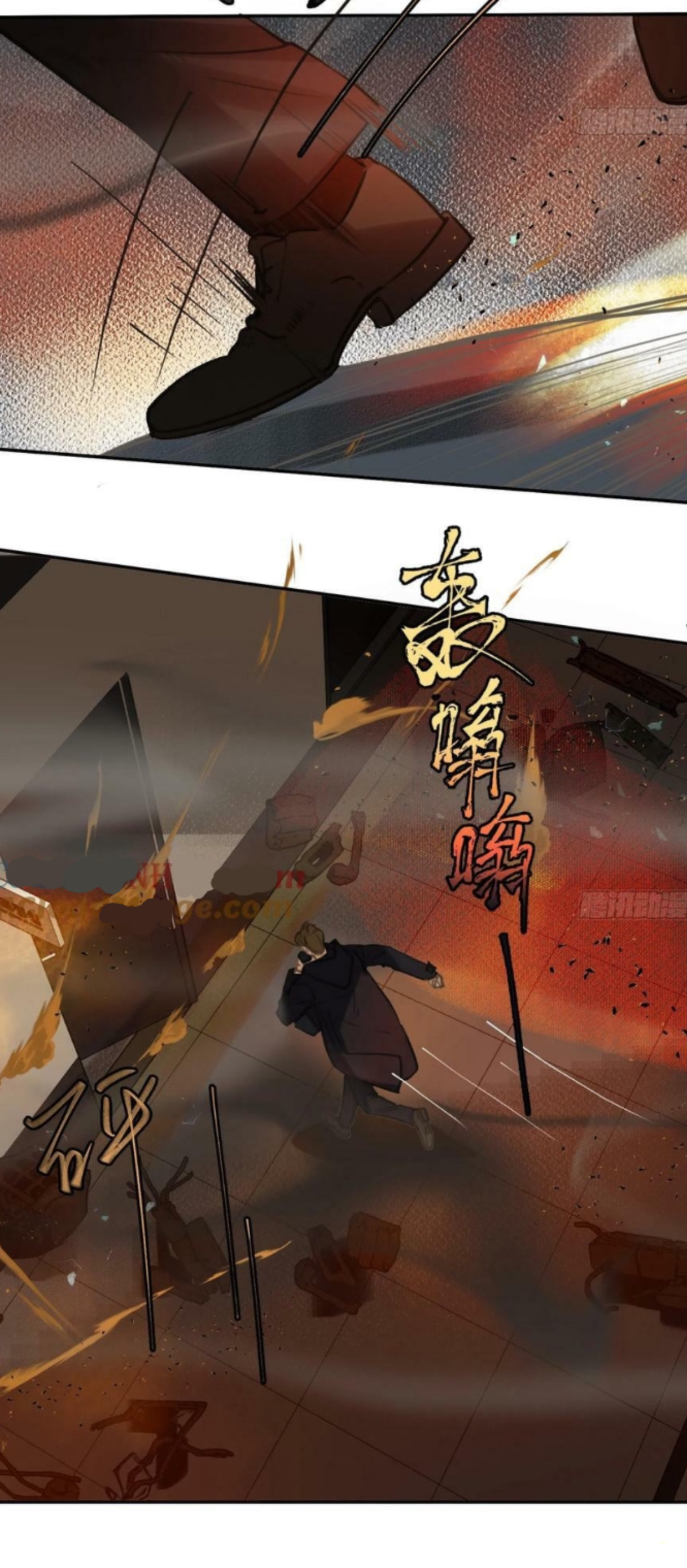 Read Defective Lovers chapter 156 image 45 on Lezhin