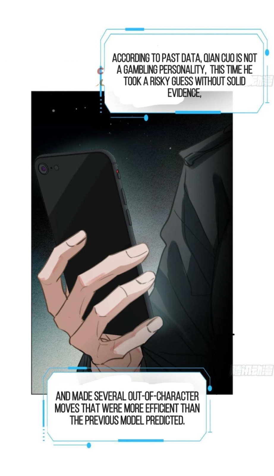 Read Defective Lovers chapter 156 image 5 on Lezhin
