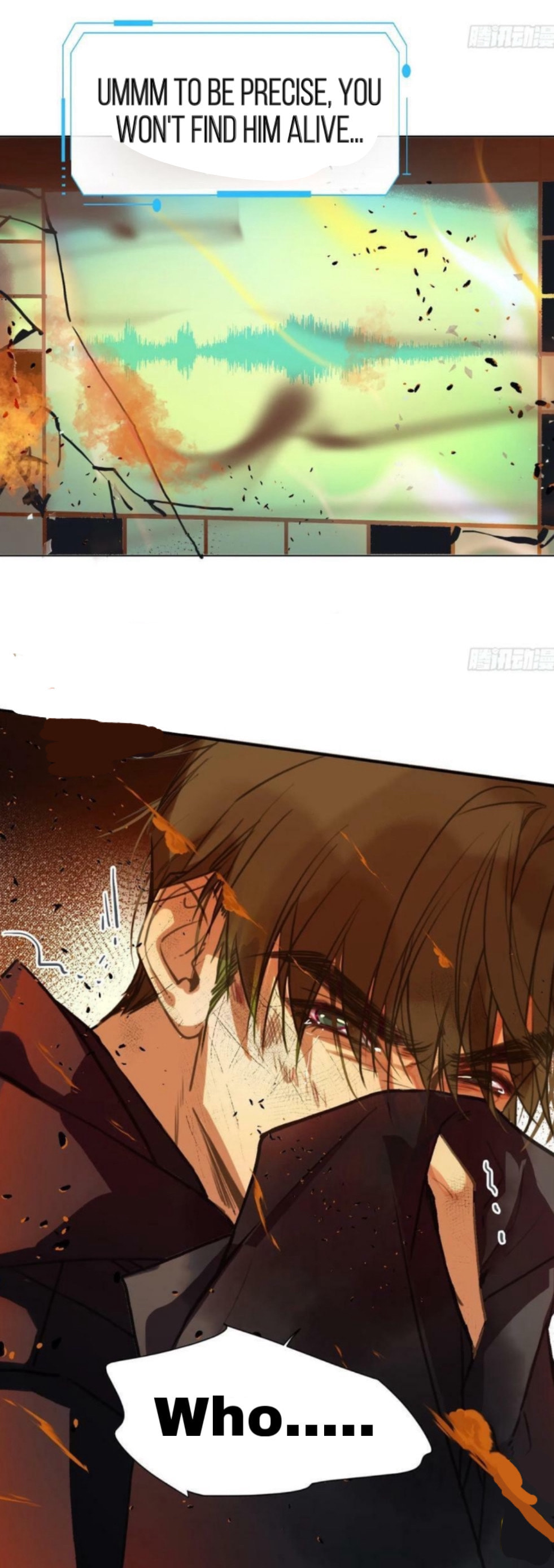 Read Defective Lovers chapter 156 image 52 on Lezhin
