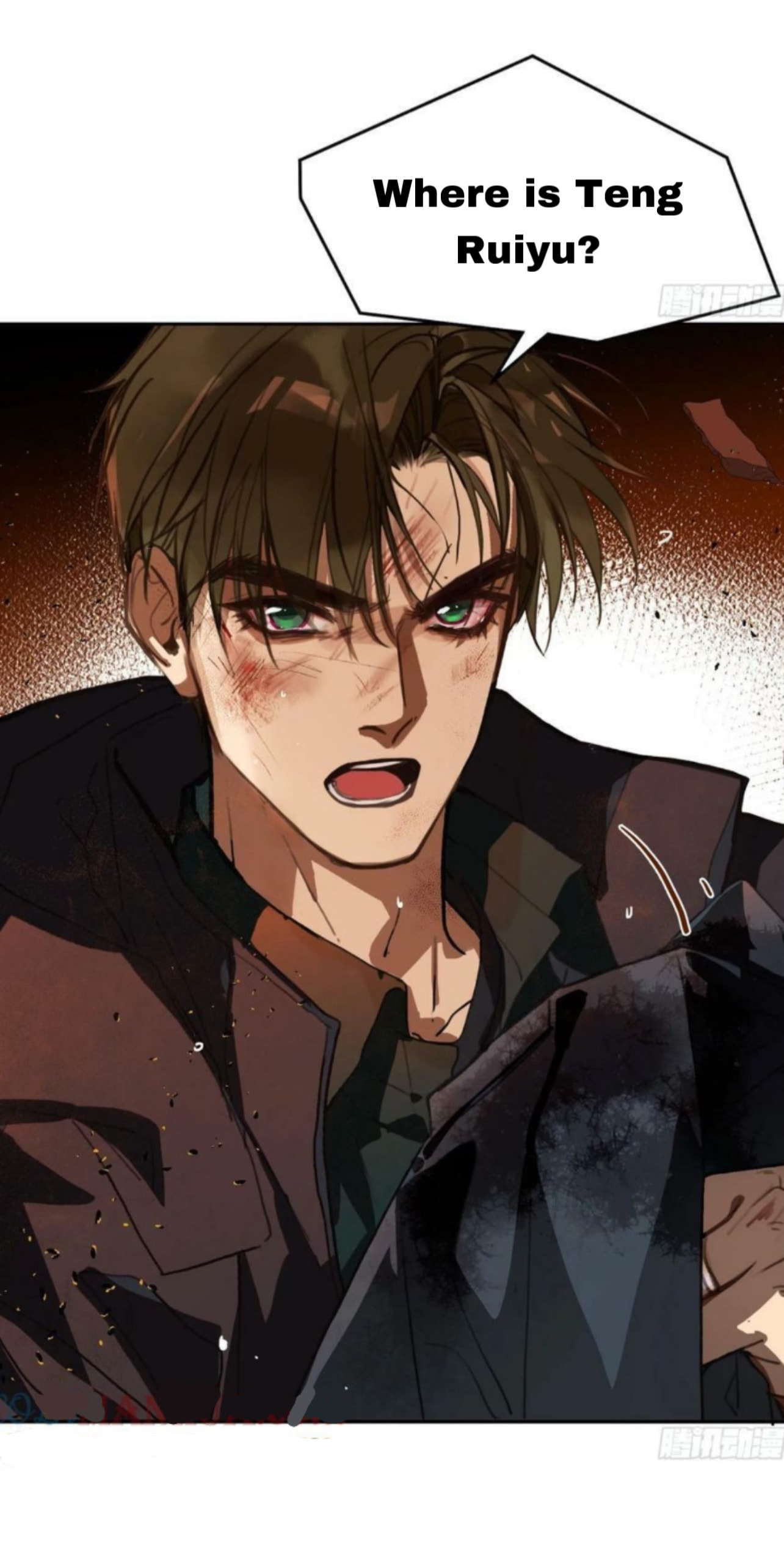 Read Defective Lovers chapter 156 image 54 on Lezhin
