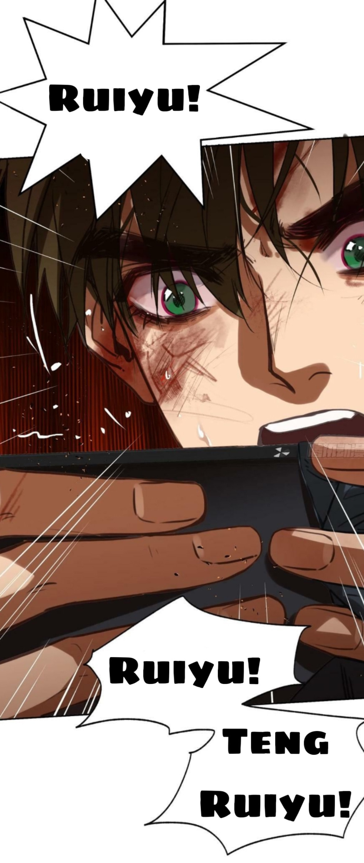 Read Defective Lovers chapter 156 image 59 on Lezhin