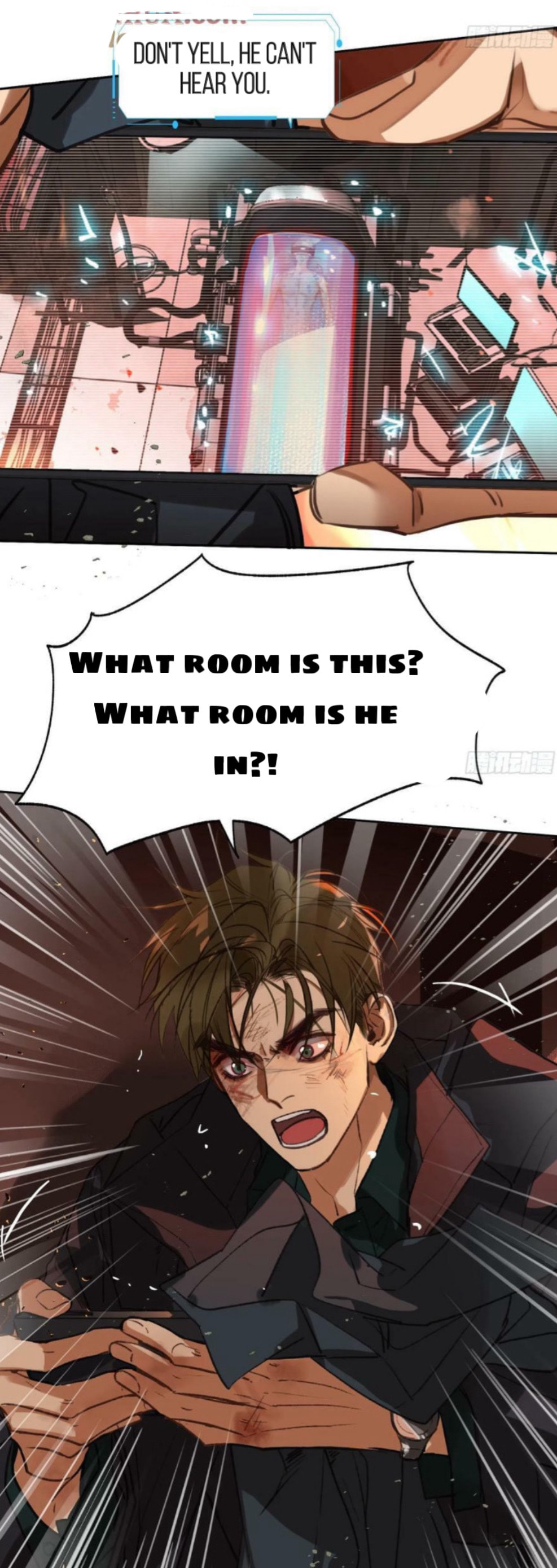 Read Defective Lovers chapter 156 image 60 on Lezhin