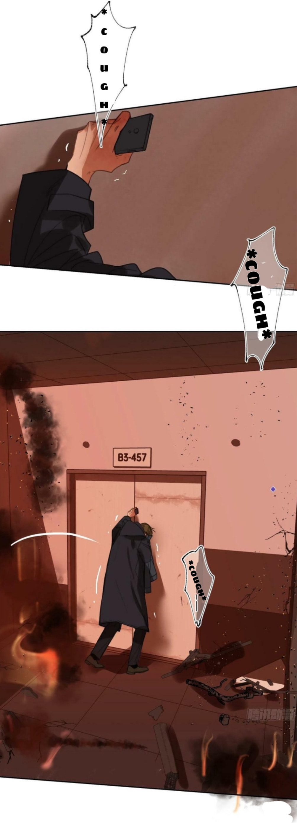 Read Defective Lovers chapter 156 image 64 on Lezhin