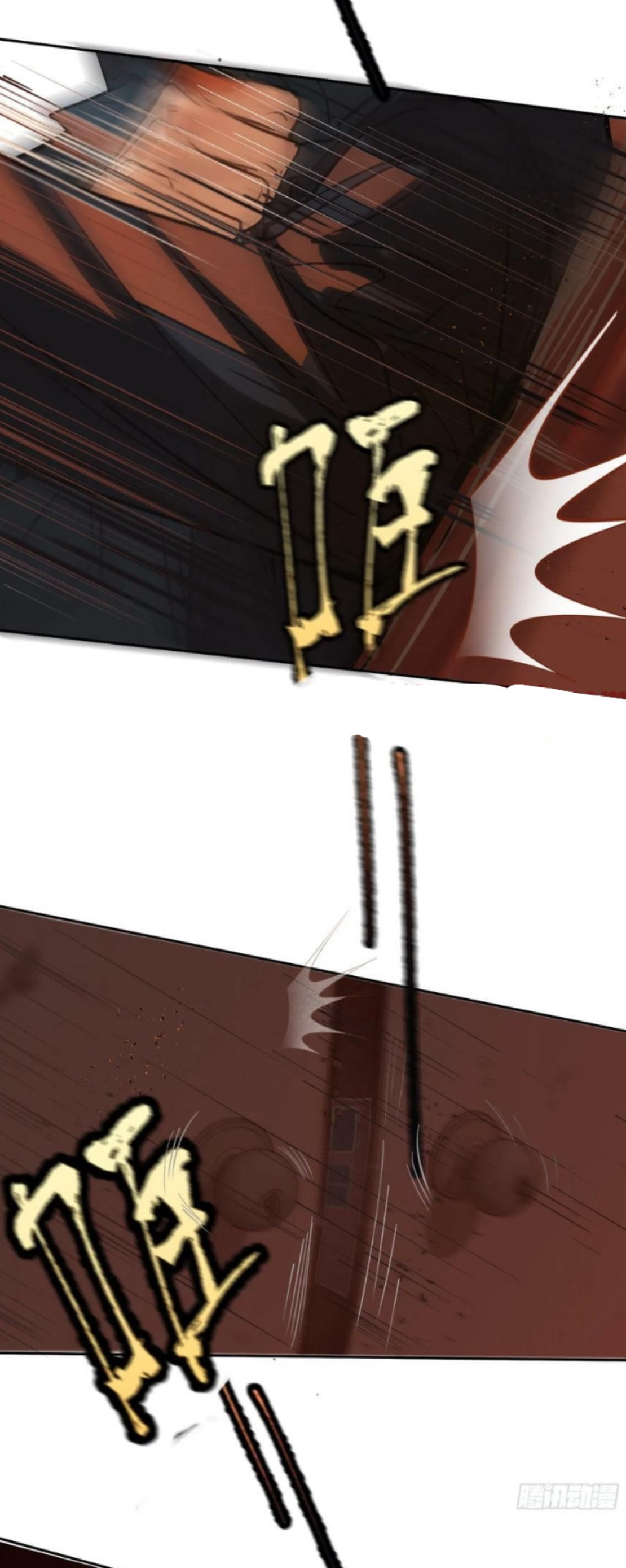 Read Defective Lovers chapter 156 image 67 on Lezhin