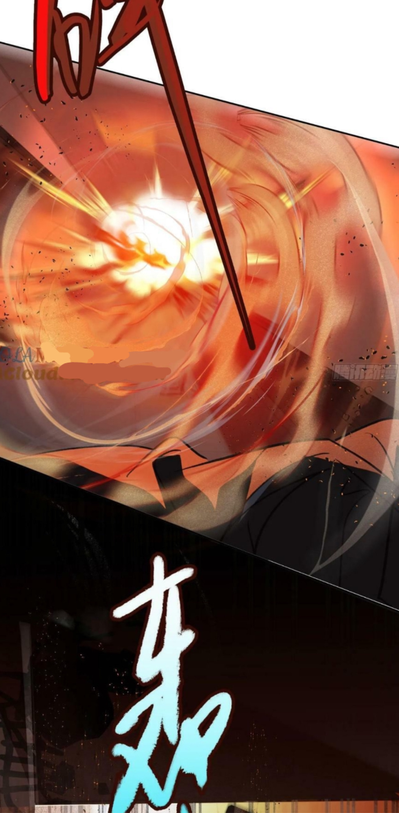 Read Defective Lovers chapter 156 image 69 on Lezhin