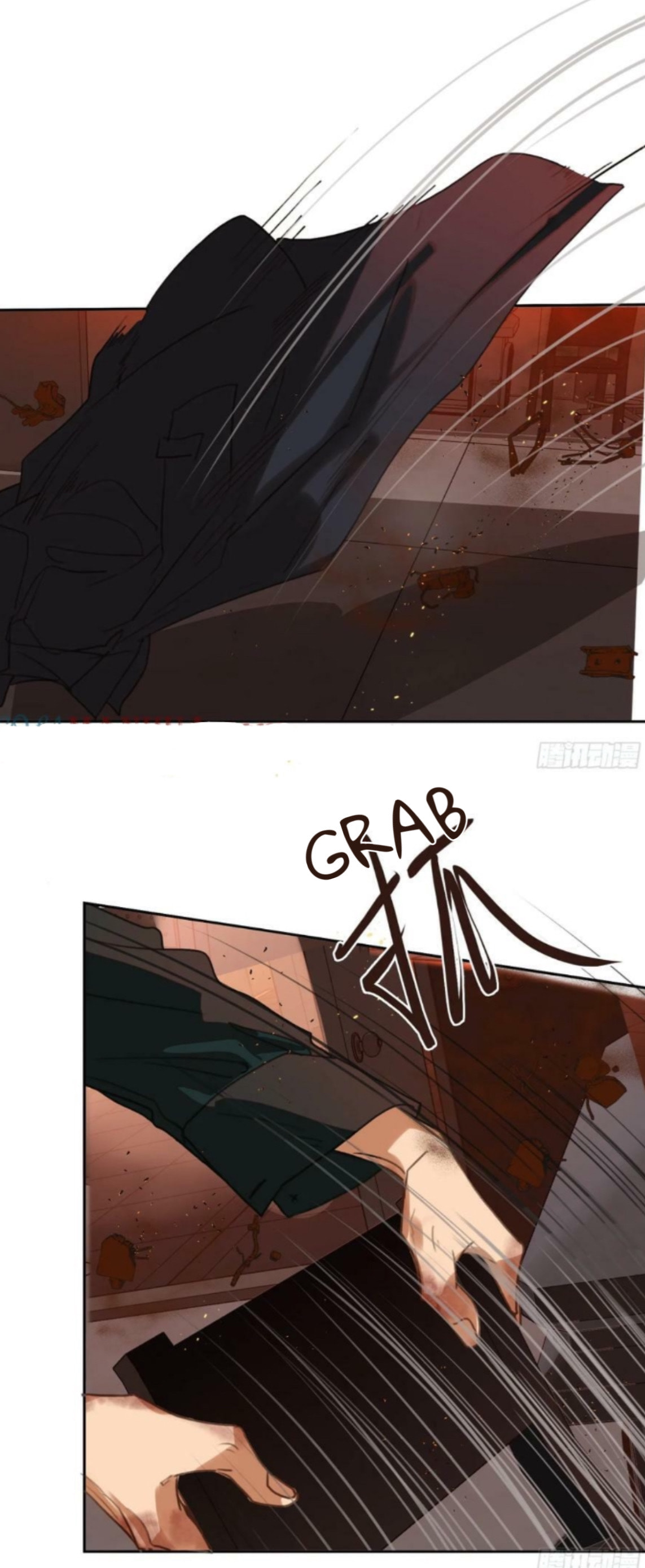 Read Defective Lovers chapter 156 image 77 on Lezhin