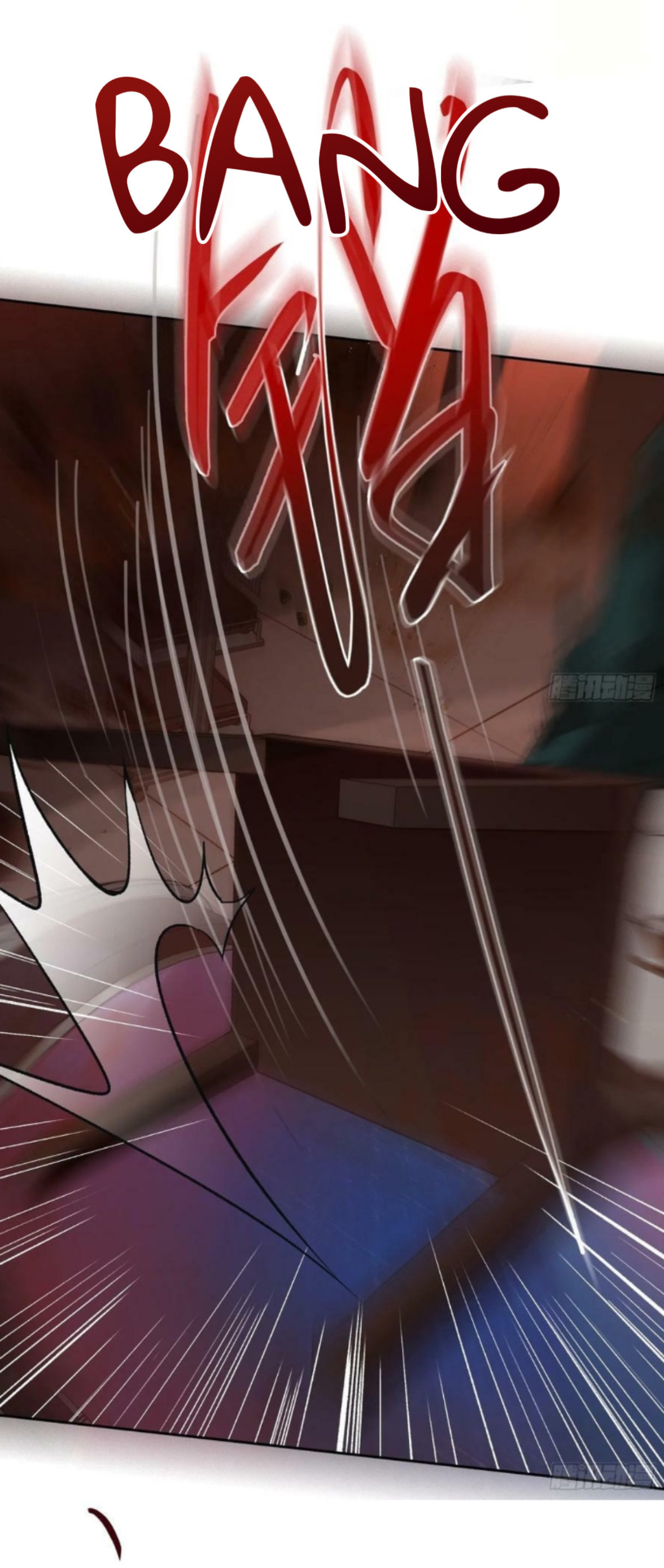 Read Defective Lovers chapter 156 image 80 on Lezhin