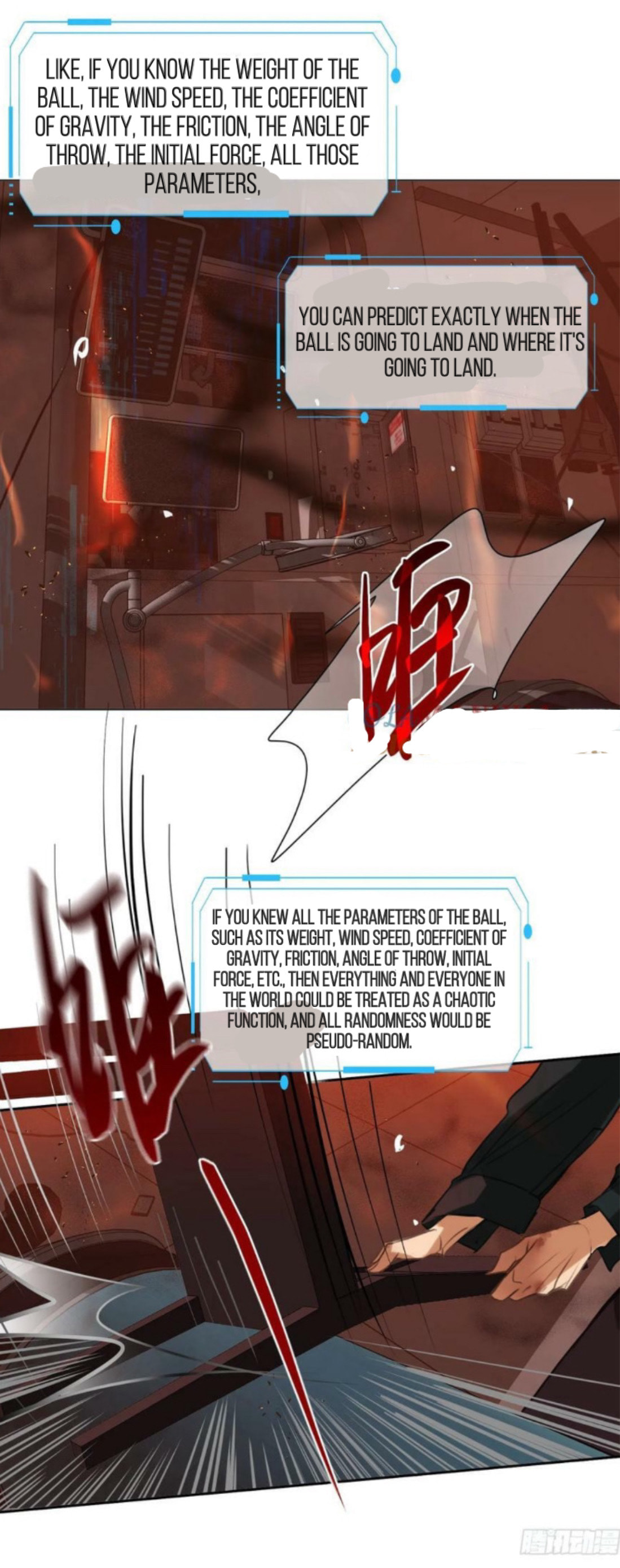 Read Defective Lovers chapter 156 image 84 on Lezhin
