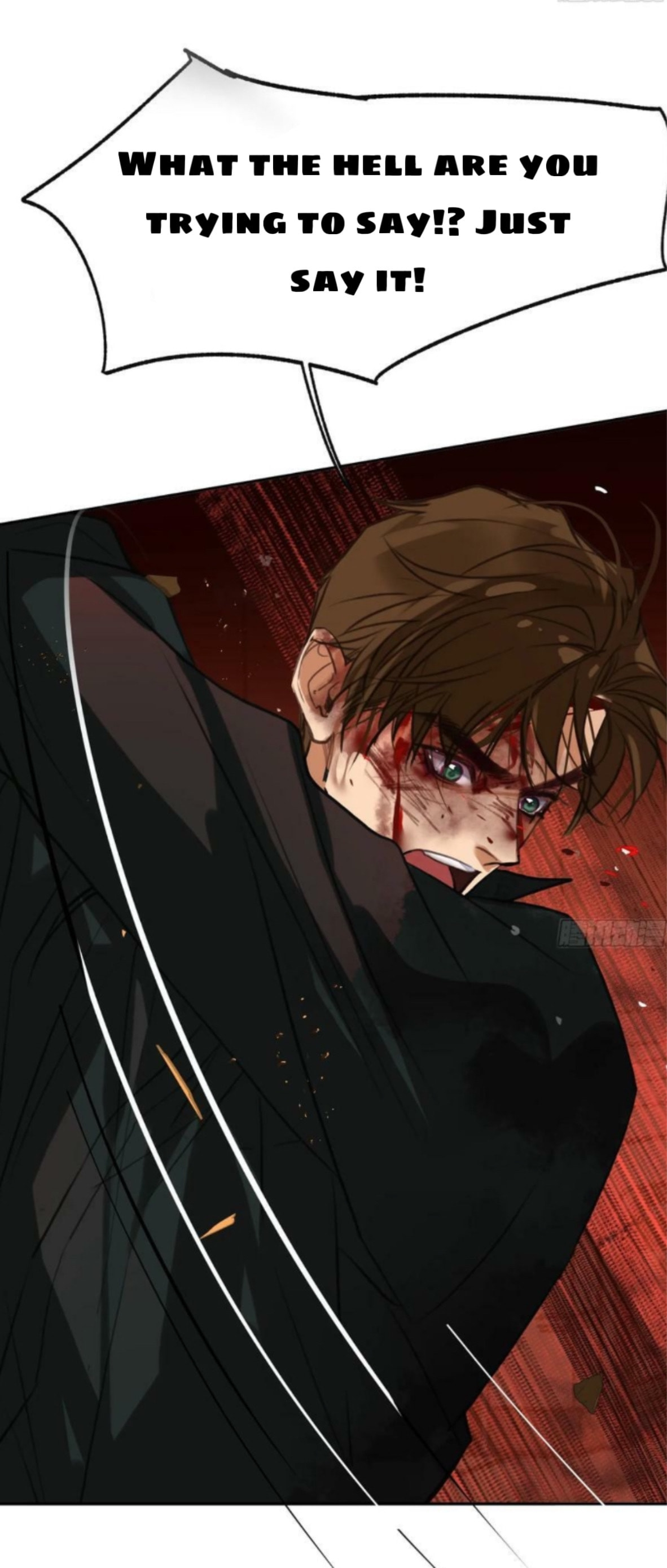 Read Defective Lovers chapter 156 image 85 on Lezhin