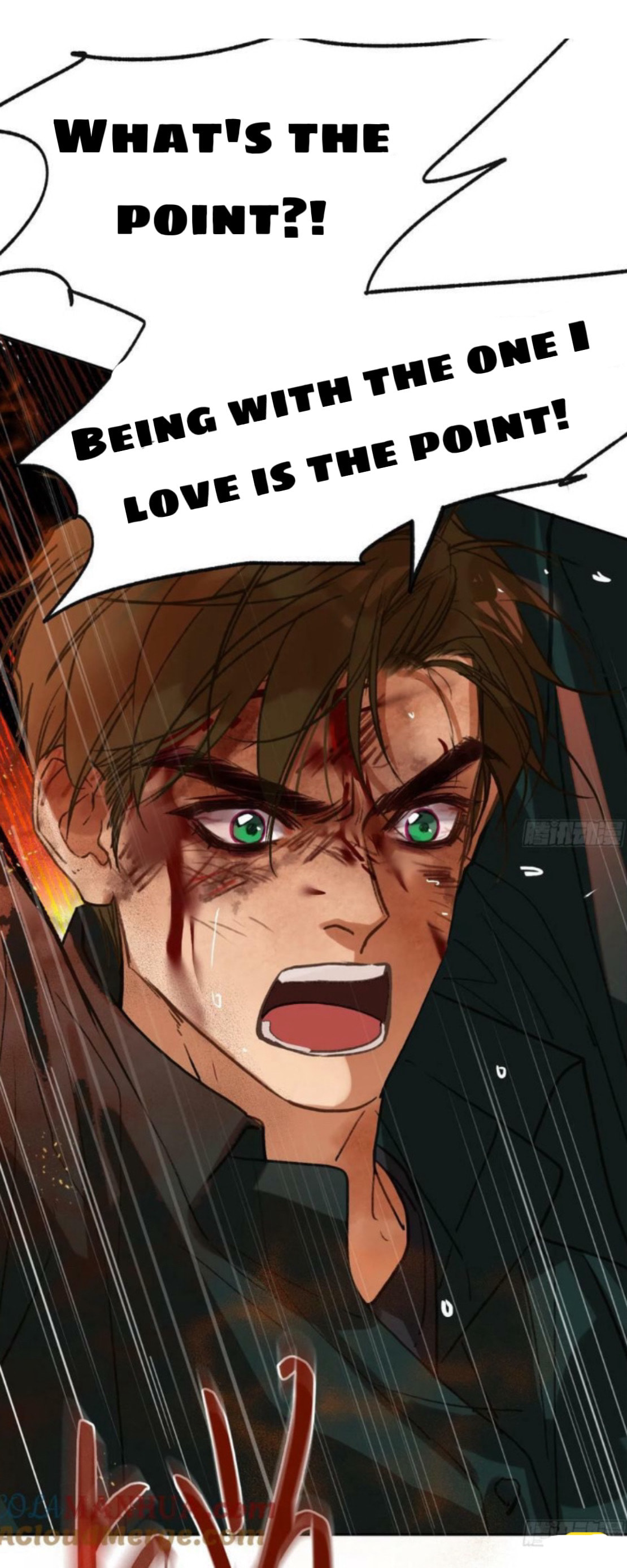 Read Defective Lovers chapter 156 image 87 on Lezhin
