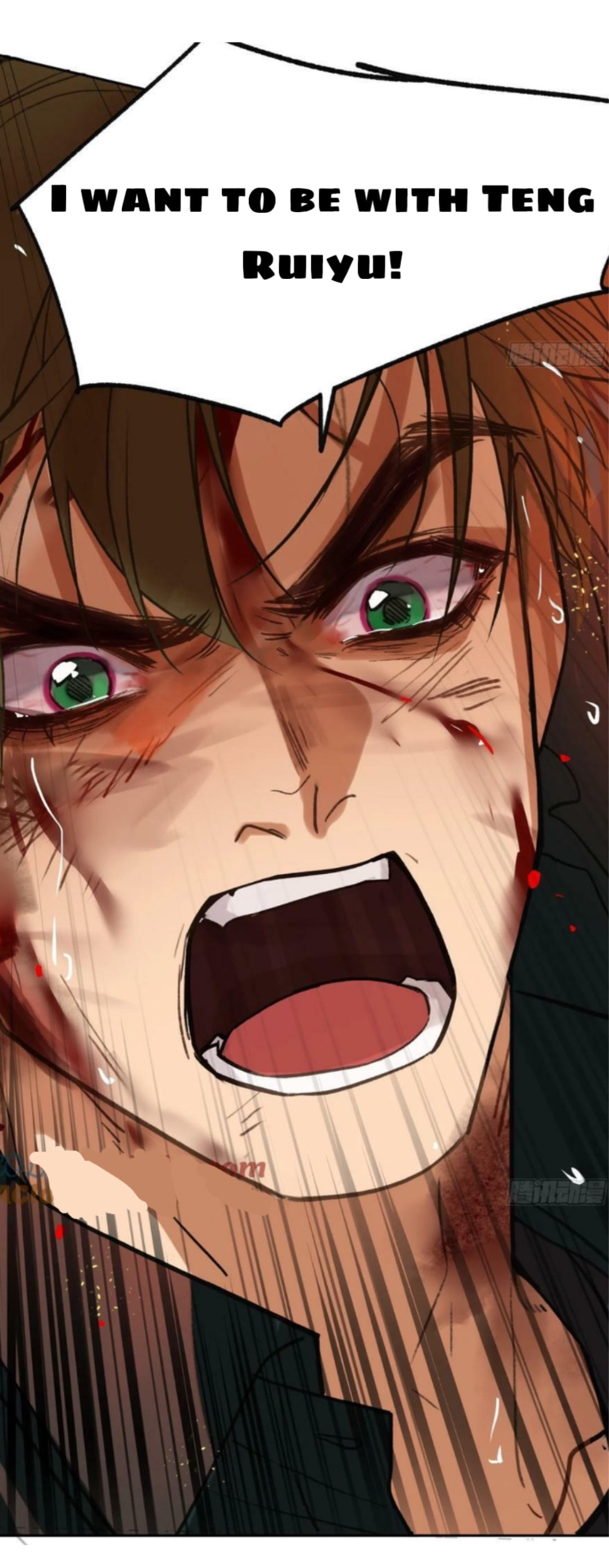 Read Defective Lovers chapter 156 image 89 on Lezhin